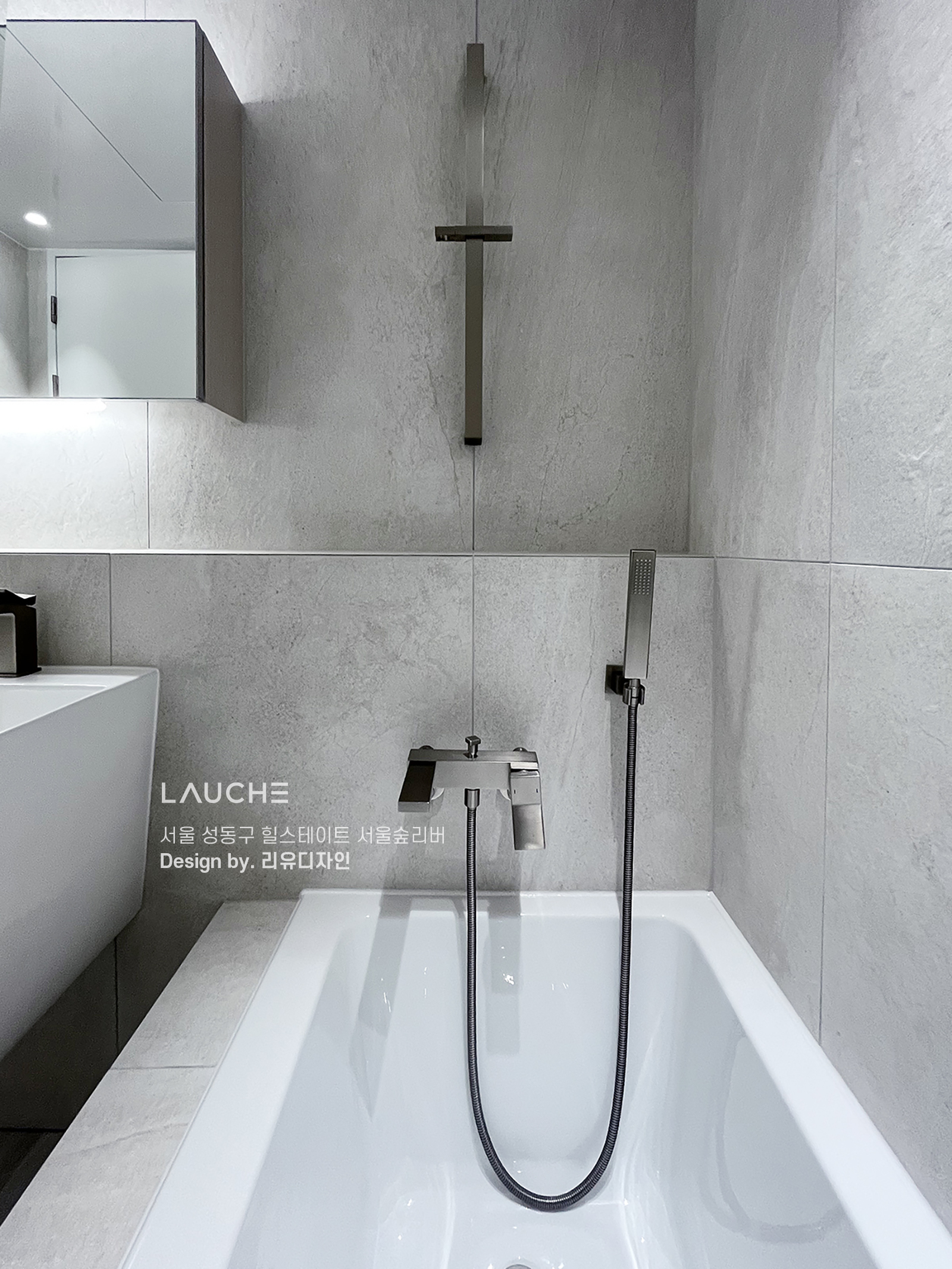 https://www.lauche.co.kr/data/file/m02_01/1935221681_La73Fzly_e71af50c5fa0c0ebff33386e2c5aad52054a1f89.jpg