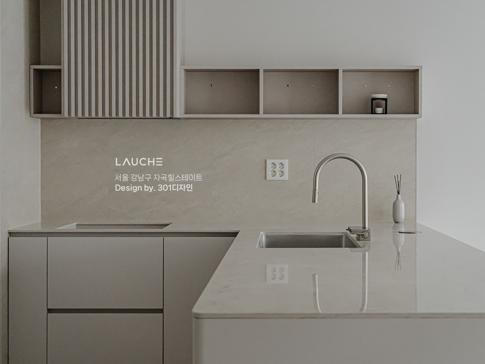 https://www.lauche.co.kr/data/file/m02_01/1935221681_LiekfjP1_d384981a9b93b24ef66f2acd00727769363f8b36.png