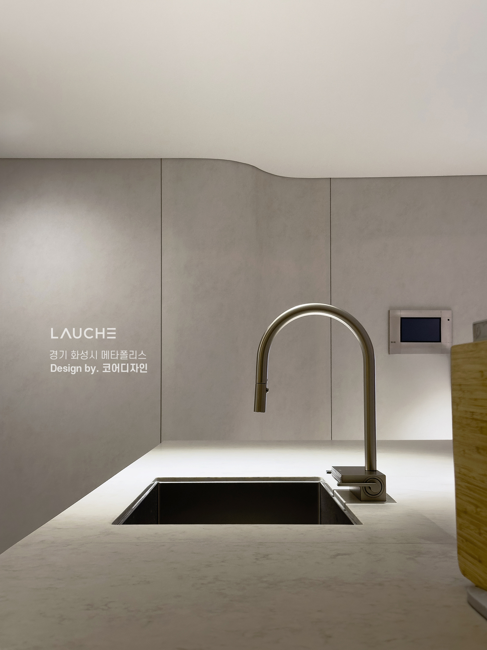 https://www.lauche.co.kr/data/file/m02_01/1935221681_Lk2xCZuA_38c88ba327c79aa4132f75b6a4b591abc07cc7c4.jpg