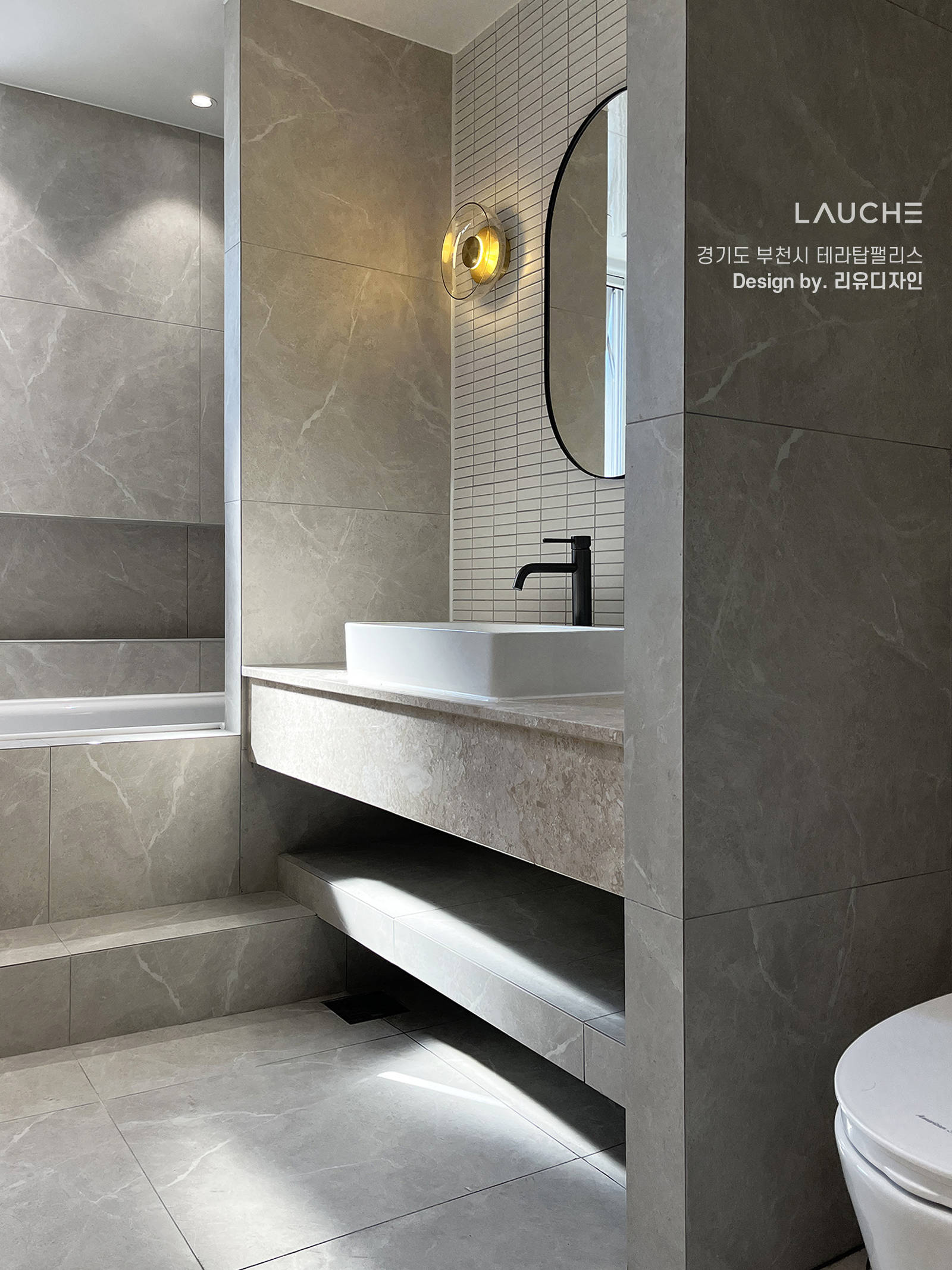 https://www.lauche.co.kr/data/file/m02_01/1935221681_LkZlzUQs_45c3f62fc674be47483aaaf156f6c2f6a8ad245e.jpg