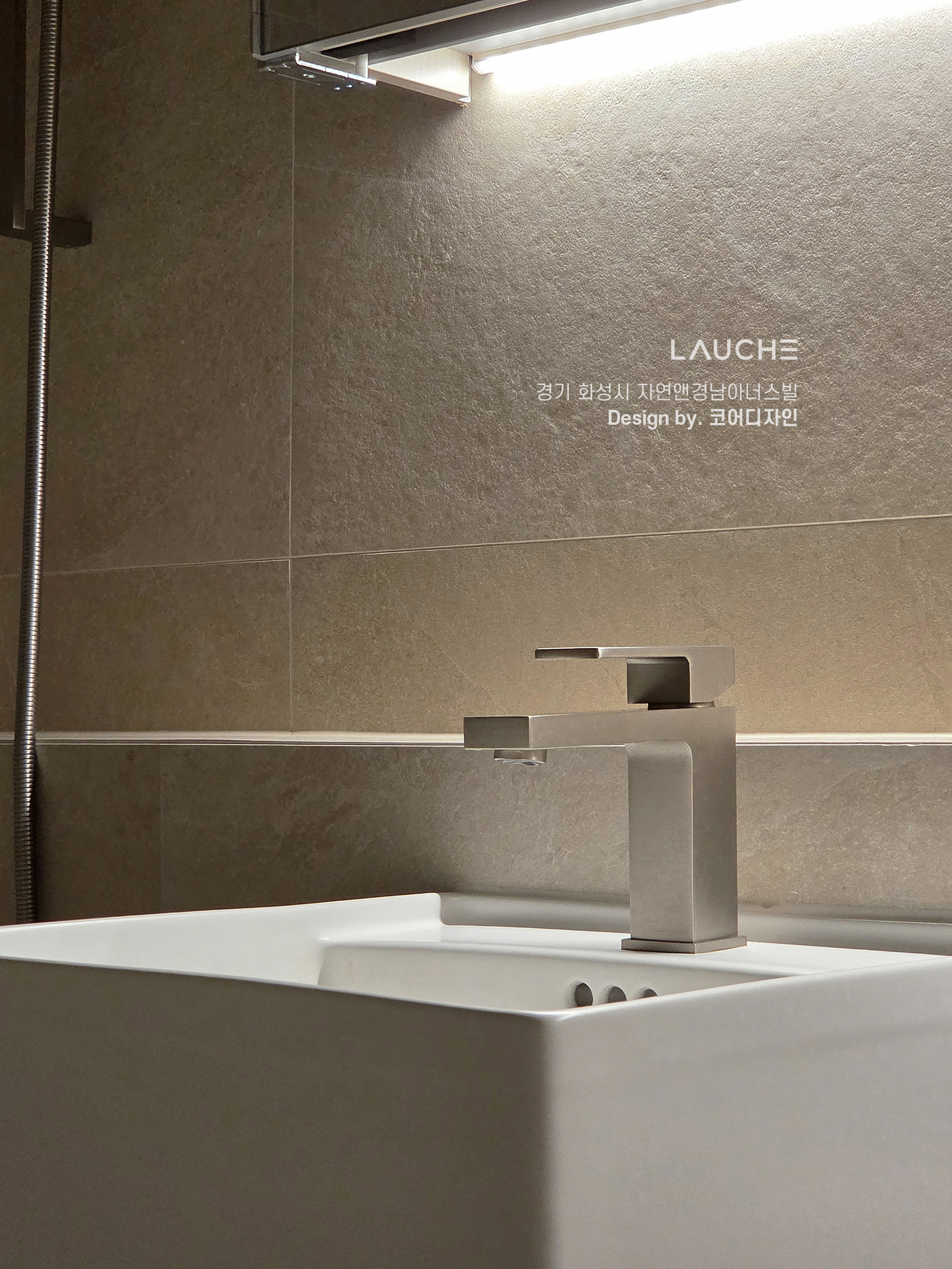 https://www.lauche.co.kr/data/file/m02_01/1935221681_M5LBxV9F_710dd200a99805edd85ca0d483b66459f9ce13c2.jpg