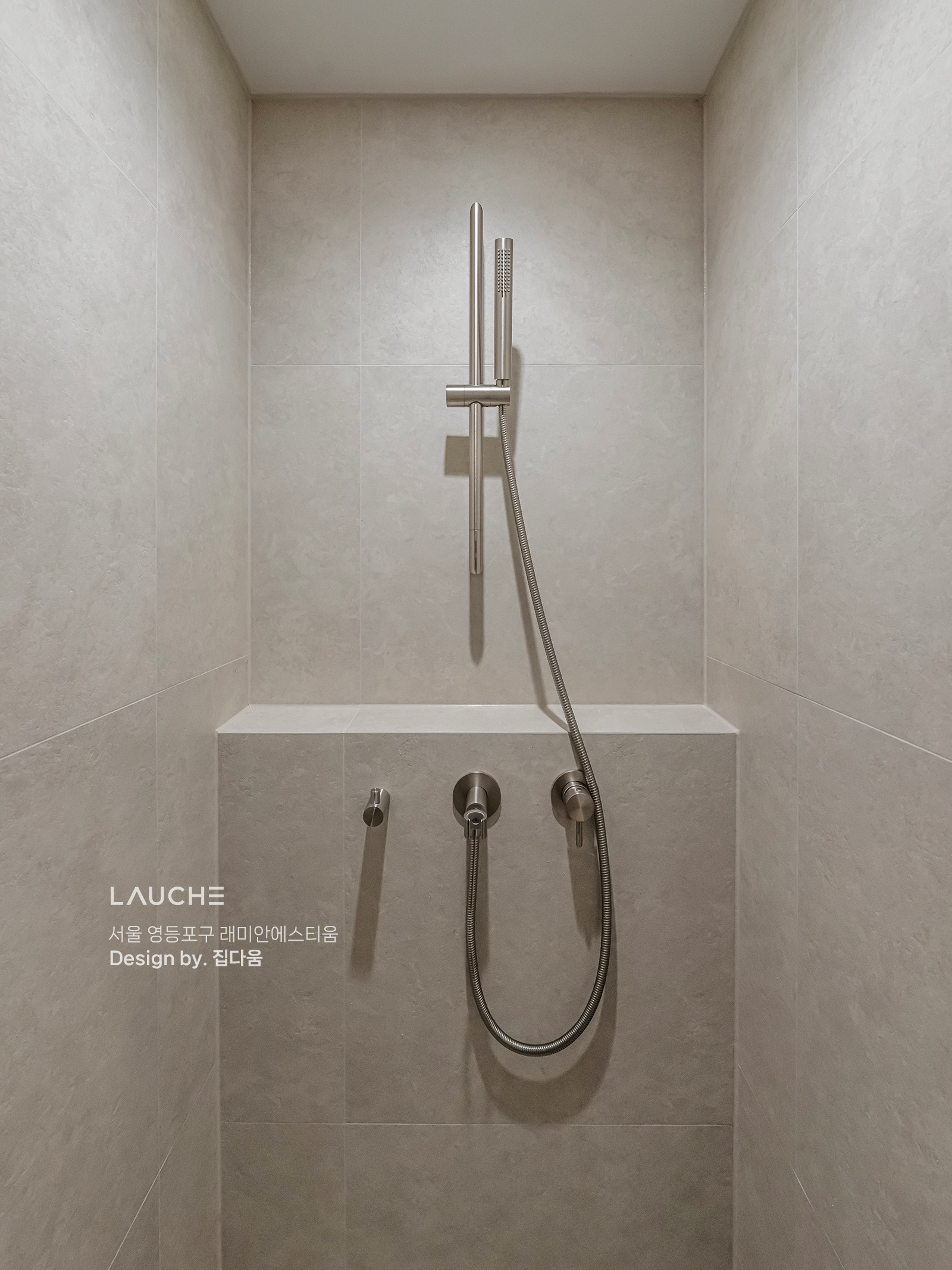 https://www.lauche.co.kr/data/file/m02_01/1935221681_M8drjPN7_e0aca7a36faa36988ccf709197c9e1459b2b05ce.jpg