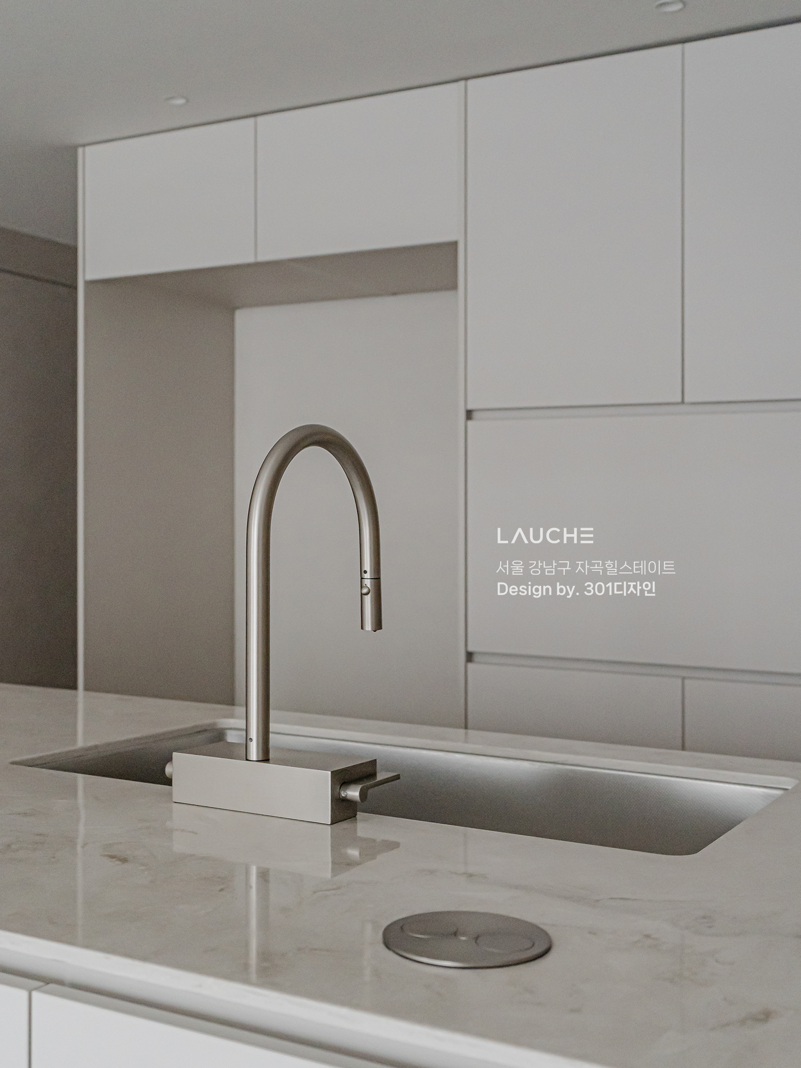https://www.lauche.co.kr/data/file/m02_01/1935221681_MHhjxBi2_059a6d6362ed17bc22ccd0c28de5b8756f9080d3.png