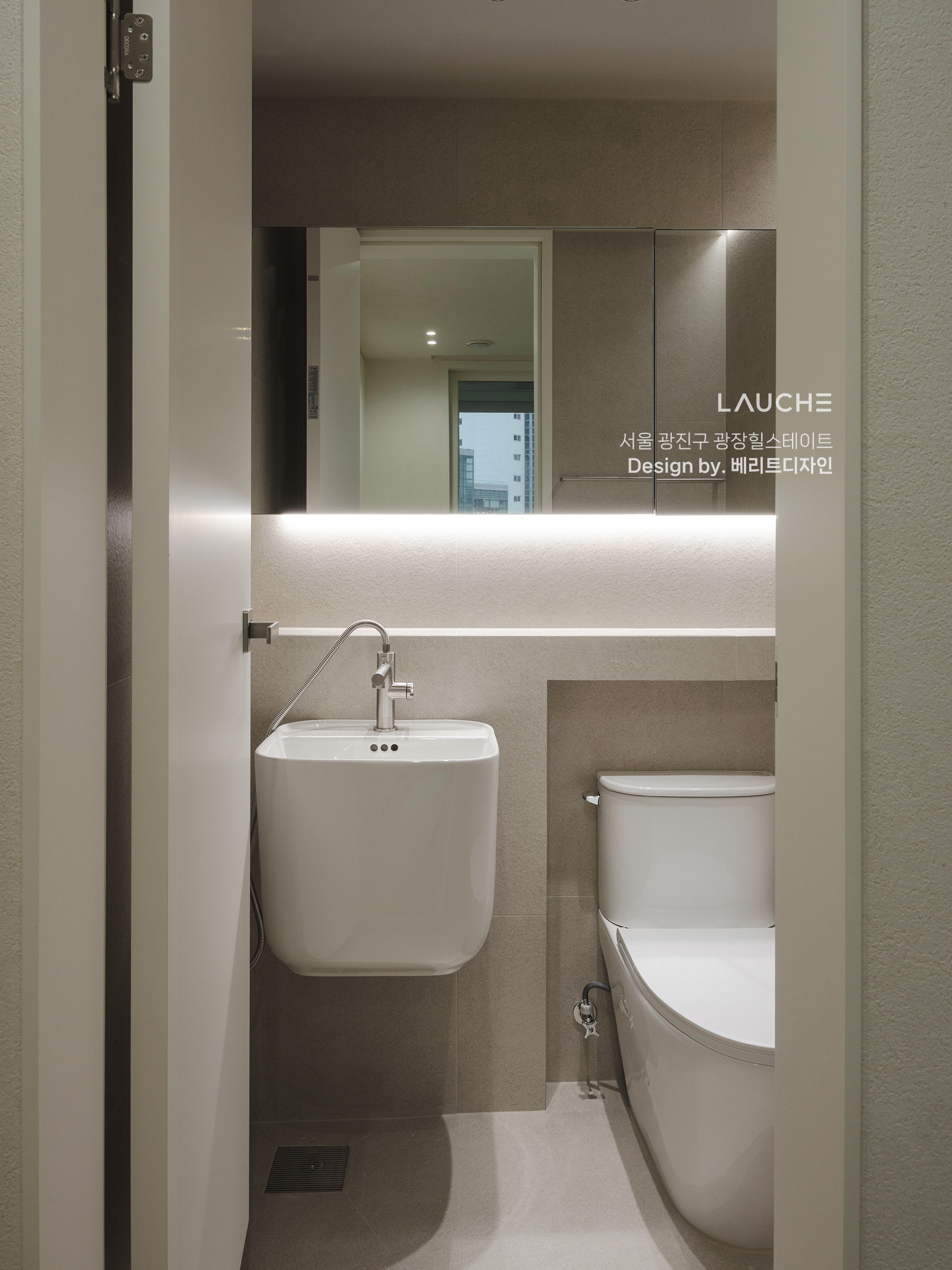 https://www.lauche.co.kr/data/file/m02_01/1935221681_MNPybjQ3_382af7fa07a6a518c74af35f9afaa269f9113b45.jpg