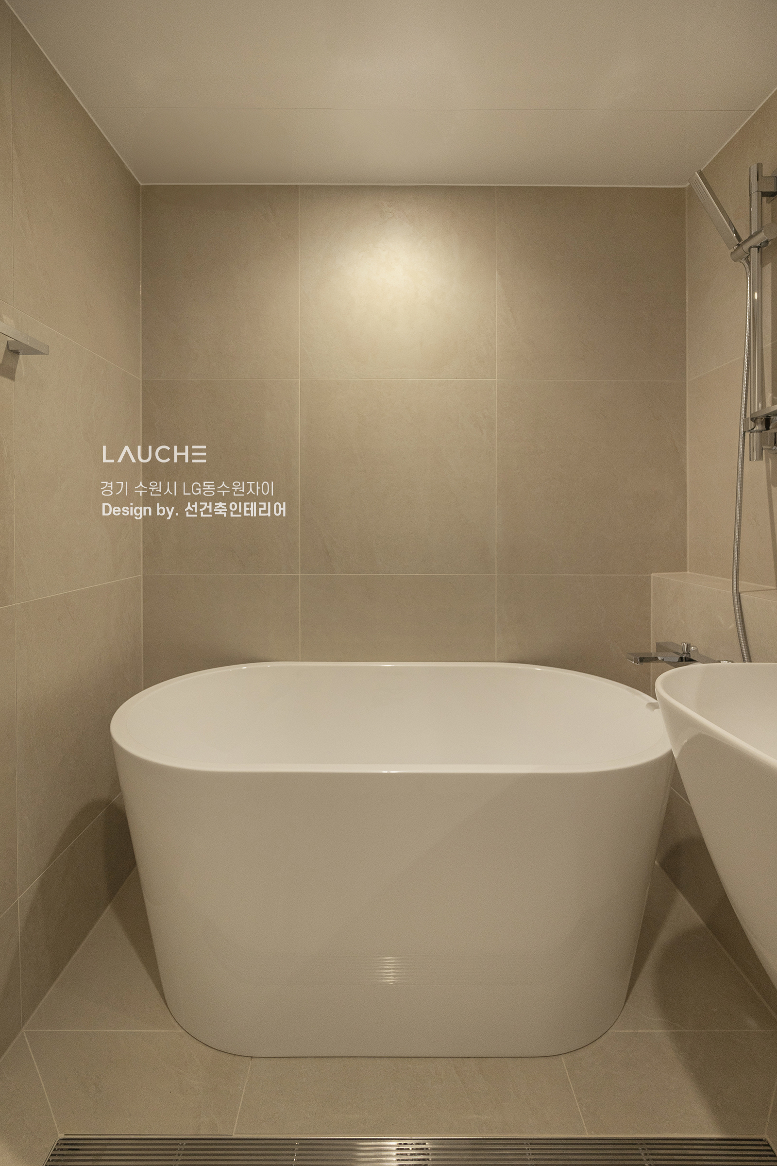 https://www.lauche.co.kr/data/file/m02_01/1935221681_MTLFqArz_bedfc4eb447a7d902efa7e72762f2993ad37ba34.jpg
