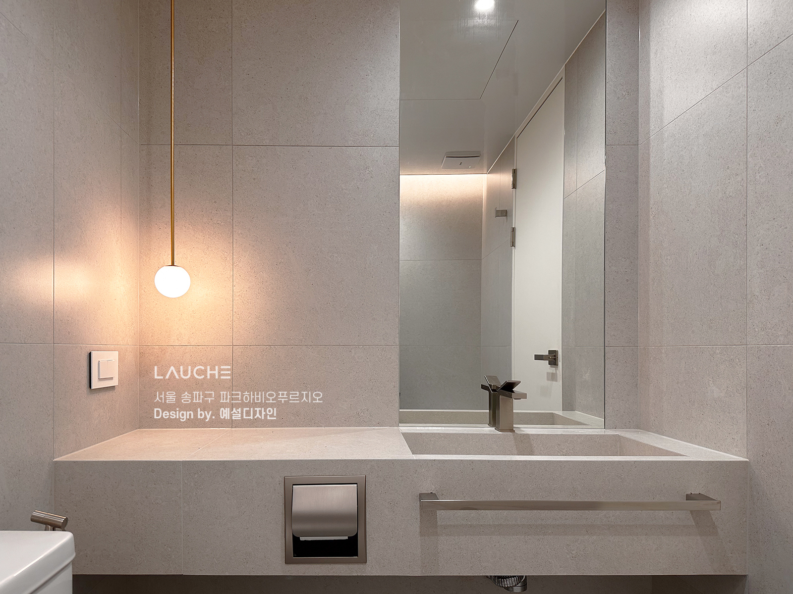 https://www.lauche.co.kr/data/file/m02_01/1935221681_MYITApU7_31532d1b8a14f70691a45050f9344db542a3f59c.jpg