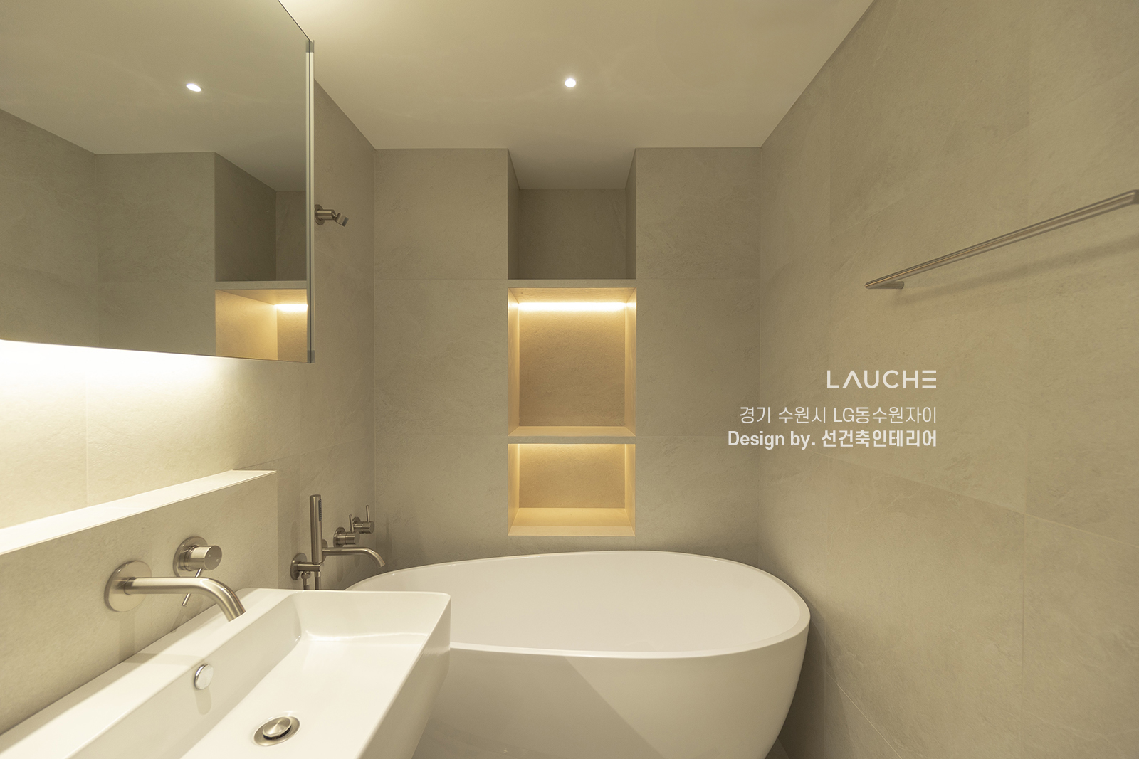 https://www.lauche.co.kr/data/file/m02_01/1935221681_McXkzOfE_b5b34509bbd1d8c1fc64ee5cbb5e462ddce79821.jpg