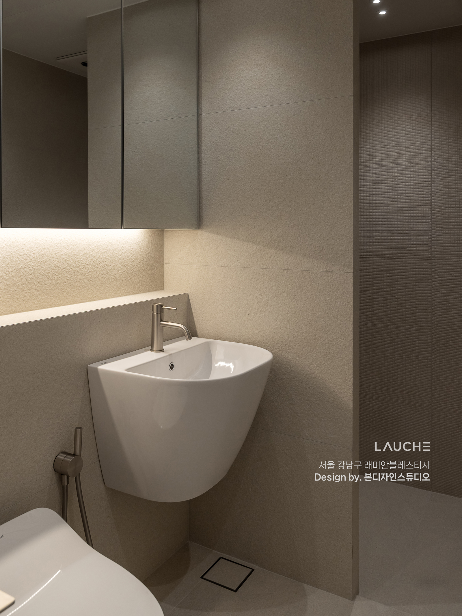 https://www.lauche.co.kr/data/file/m02_01/1935221681_Men05UF4_38bc9369d48c6a60525e79ea9d0f44df59777279.jpg