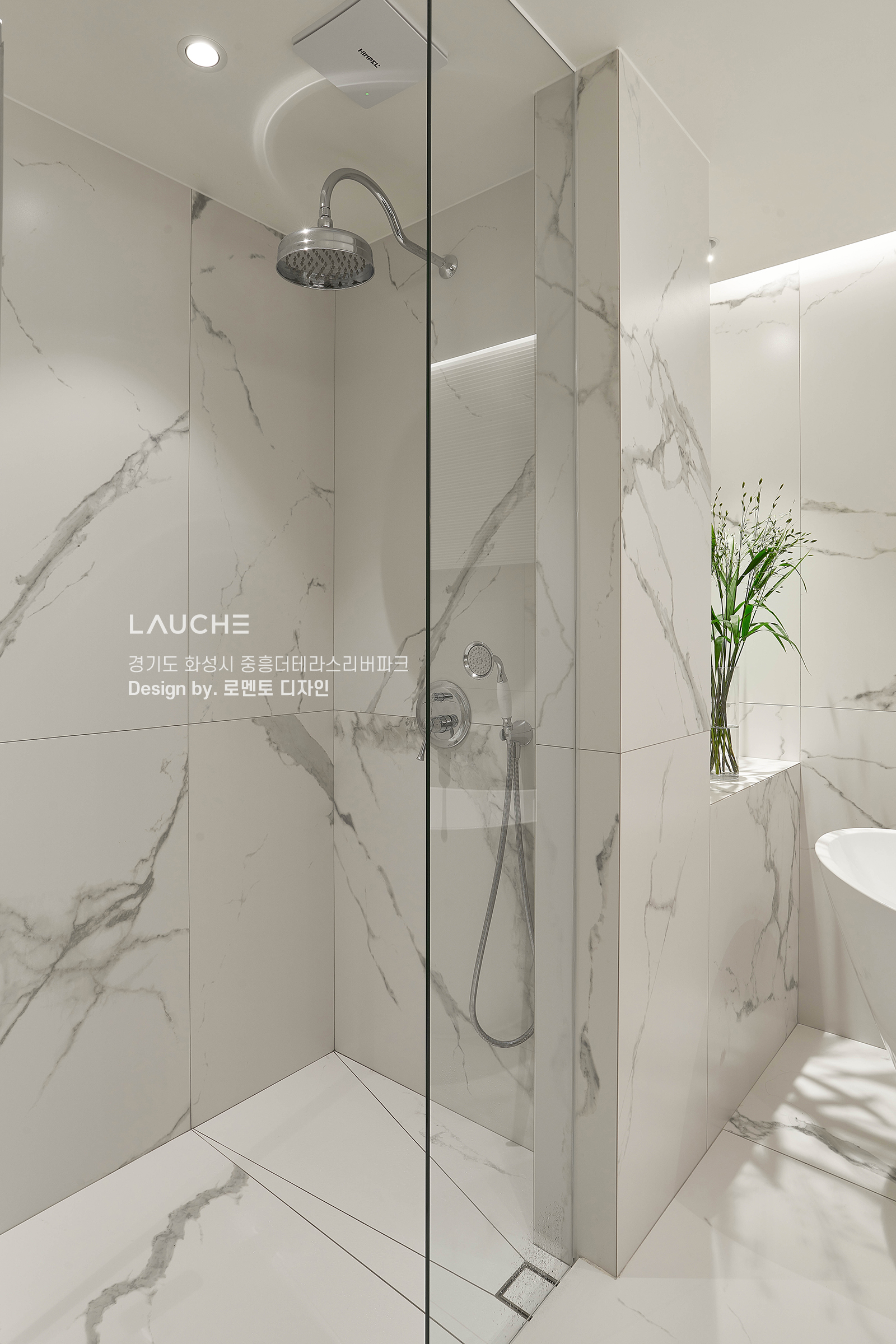 https://www.lauche.co.kr/data/file/m02_01/1935221681_MjKFyJ3c_8d5c371b692199867acd528352b6e590dae9e374.jpg