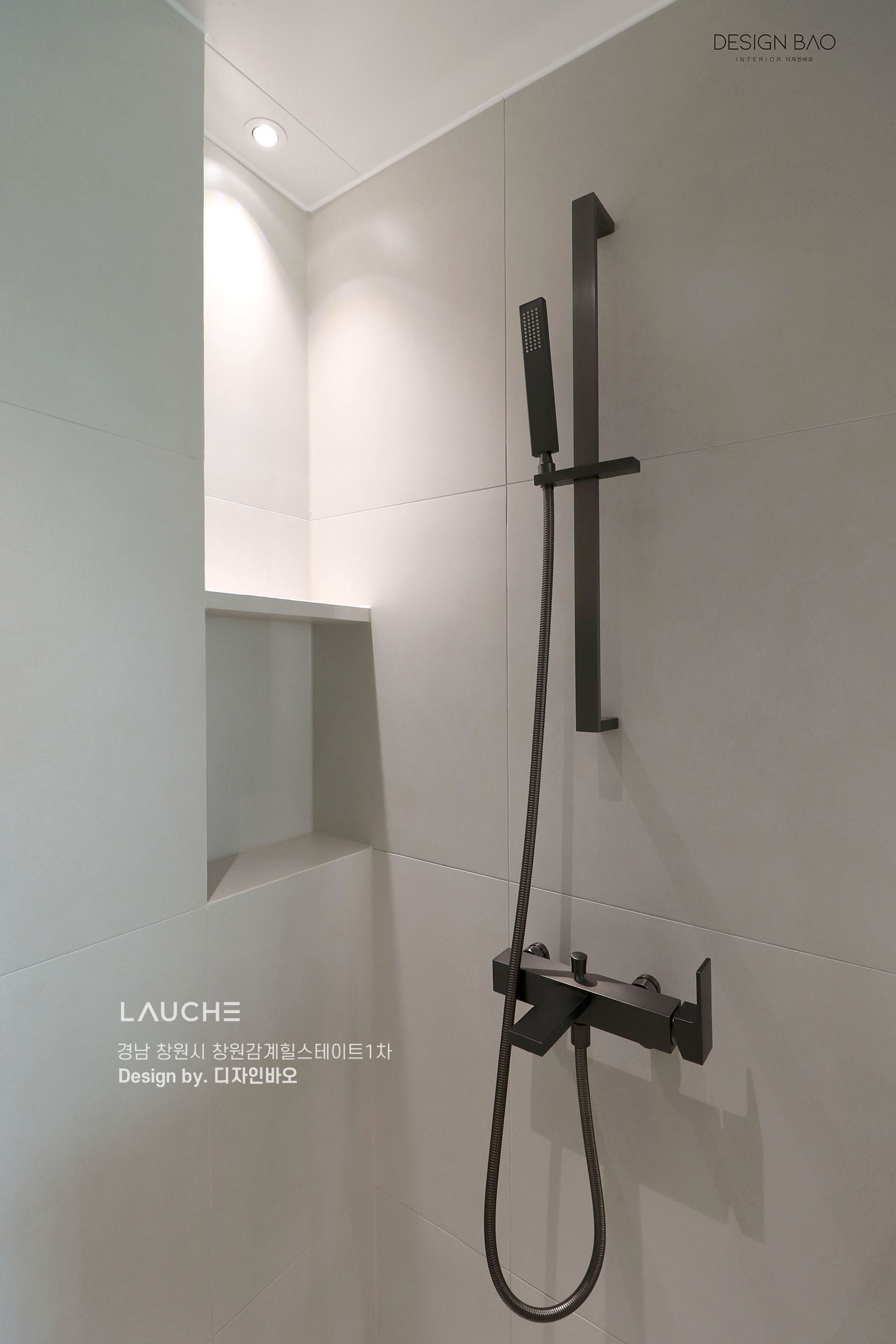 https://www.lauche.co.kr/data/file/m02_01/1935221681_MmhwzVT0_82b9af6a6a018ac092ad3359157ae0ffdebddb08.jpg