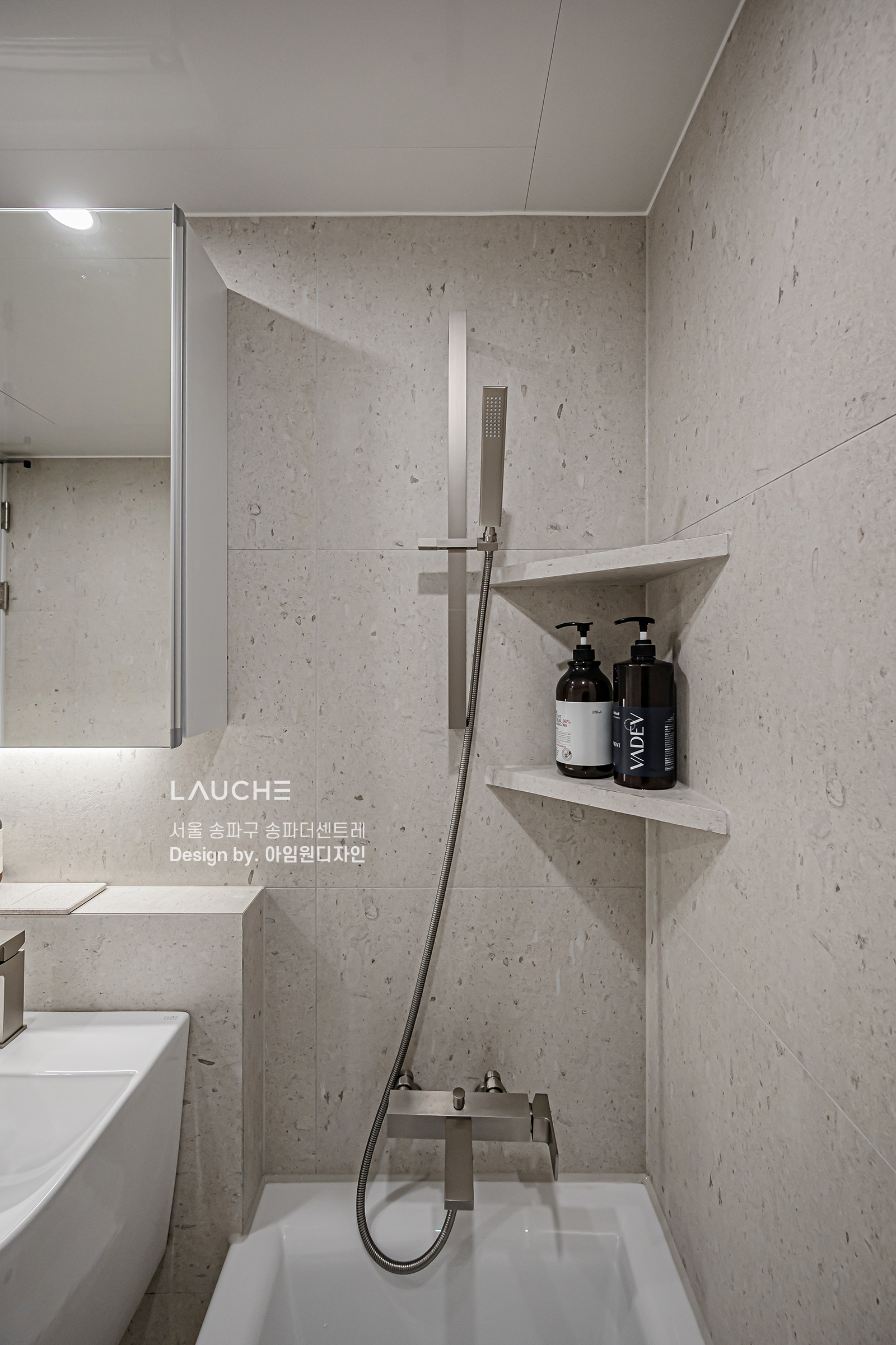 https://www.lauche.co.kr/data/file/m02_01/1935221681_MnTbFDPC_b1ec6e2a568604a65d1355ffb522e62b71fe2a76.jpg