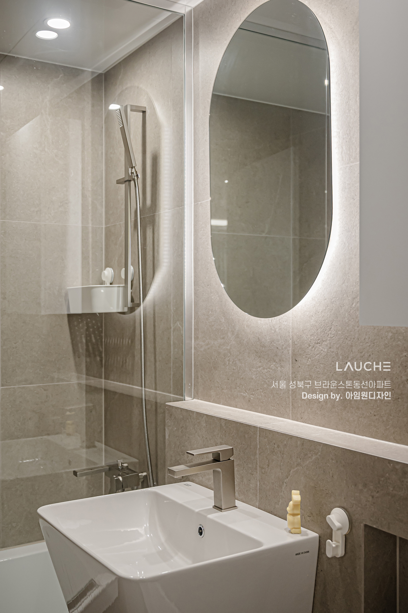 https://www.lauche.co.kr/data/file/m02_01/1935221681_N0iepb7w_7f617c93cbf7ef976e465e20393dd5f4c2e77cbb.jpg