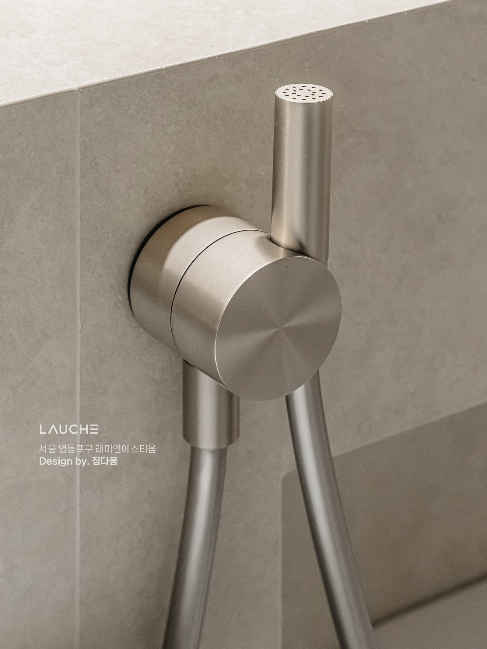 https://www.lauche.co.kr/data/file/m02_01/1935221681_NDiS9fYM_69c4bc0492ef94c177ec2f3620bdb2e6c969b588.jpg