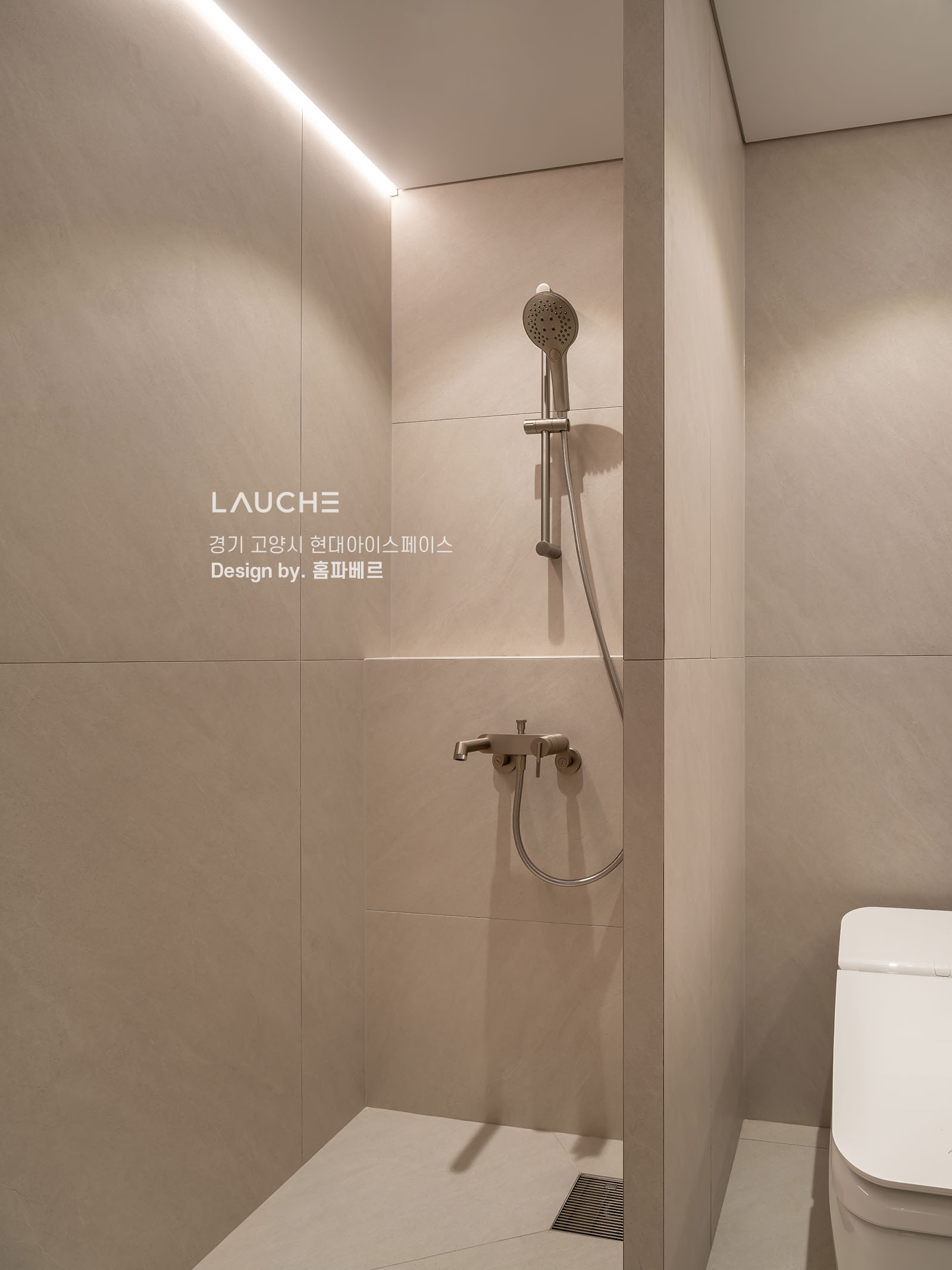 https://www.lauche.co.kr/data/file/m02_01/1935221681_NExmze0J_21b5d4465c3f4e367fdb94f695fc1540914fca53.jpg