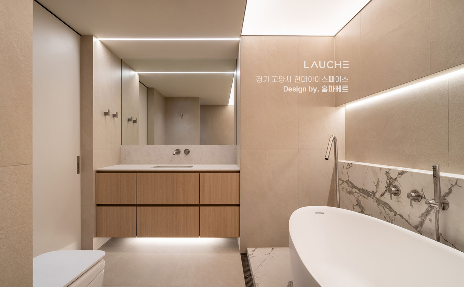 https://www.lauche.co.kr/data/file/m02_01/1935221681_NHCXlErS_3333679b3ba03530844c83e123b2cd62849060f8.jpg