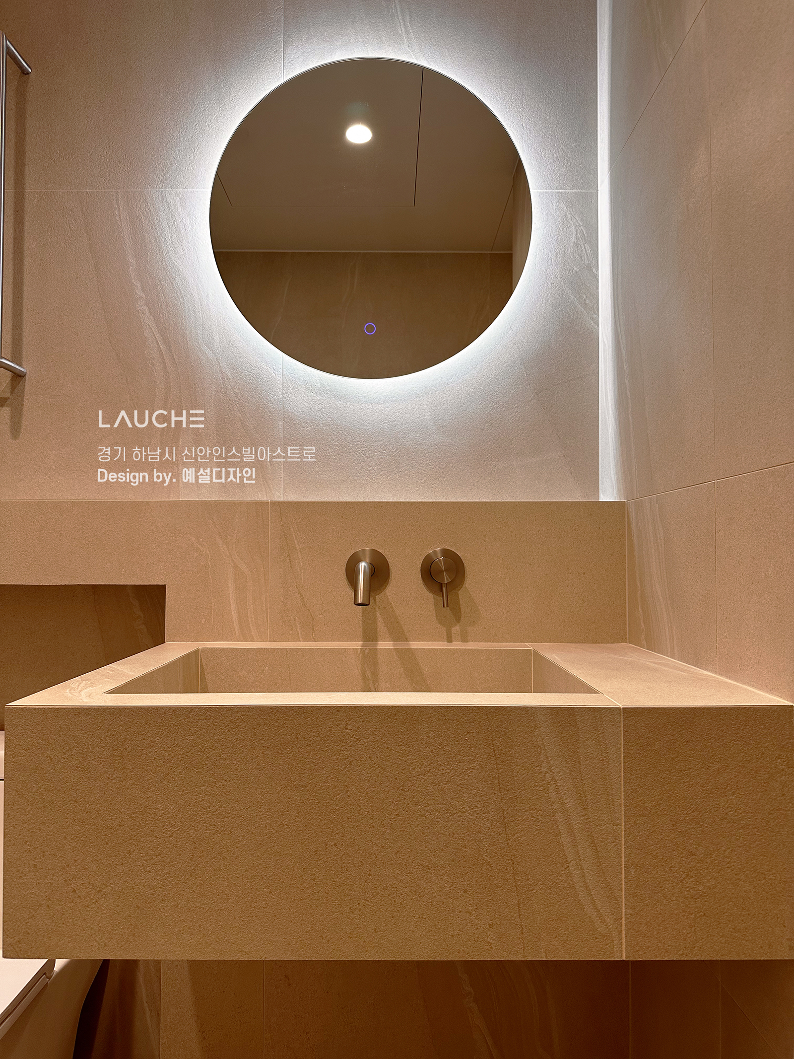 https://www.lauche.co.kr/data/file/m02_01/1935221681_NLEaCI9p_3b2c22ed4f55cf146f97aa9d3ca83d9491d26ac1.jpg