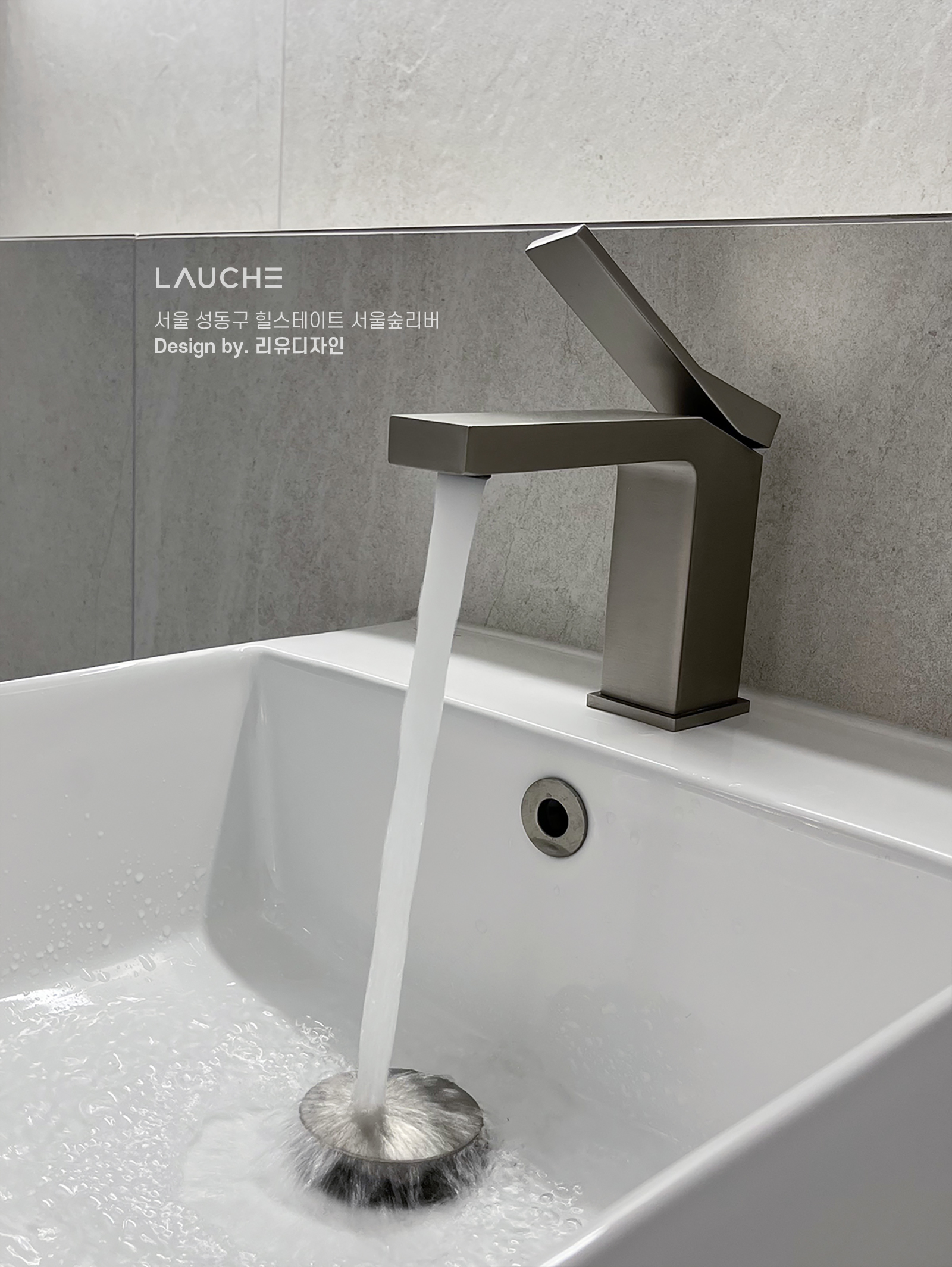 https://www.lauche.co.kr/data/file/m02_01/1935221681_NMgmQ7Ij_0ffc8a7c4630fff2be92494438218decabba6697.jpg