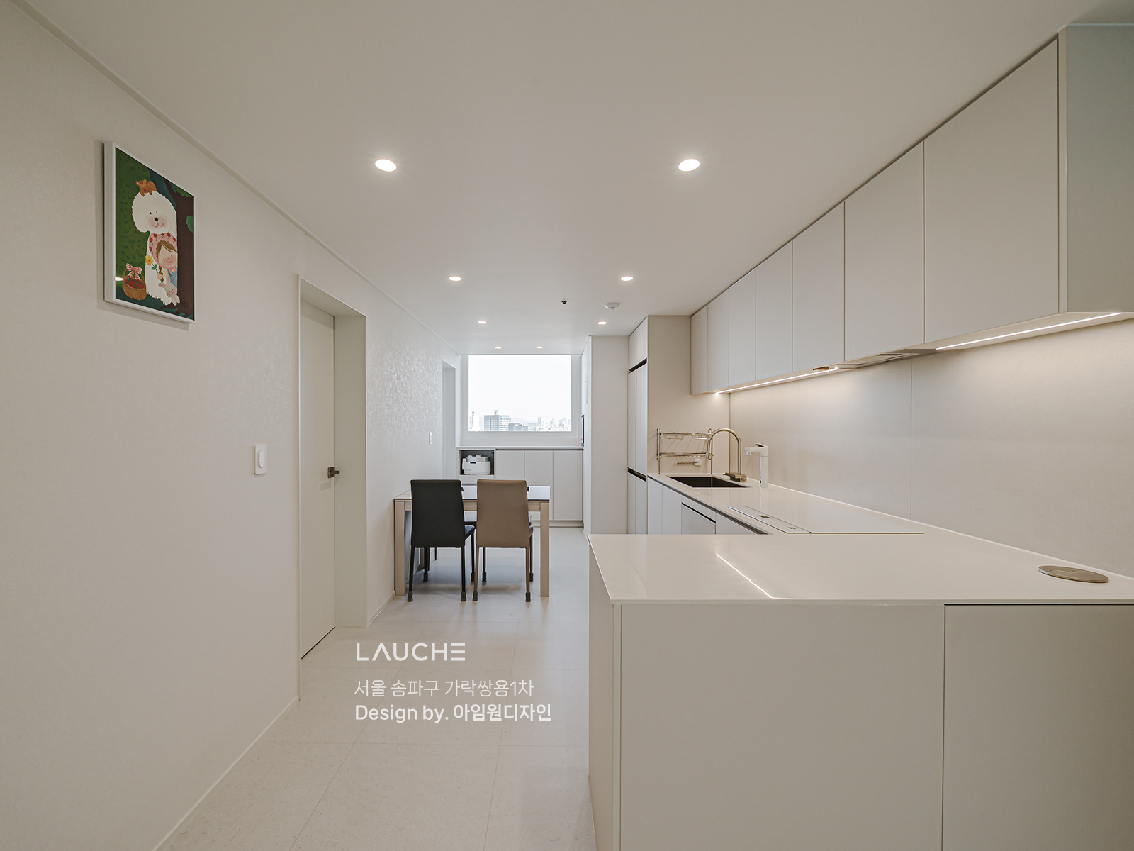 https://www.lauche.co.kr/data/file/m02_01/1935221681_NQc4hYpH_036d5c554d7cca9b3e753531b764e637a287b10b.jpg