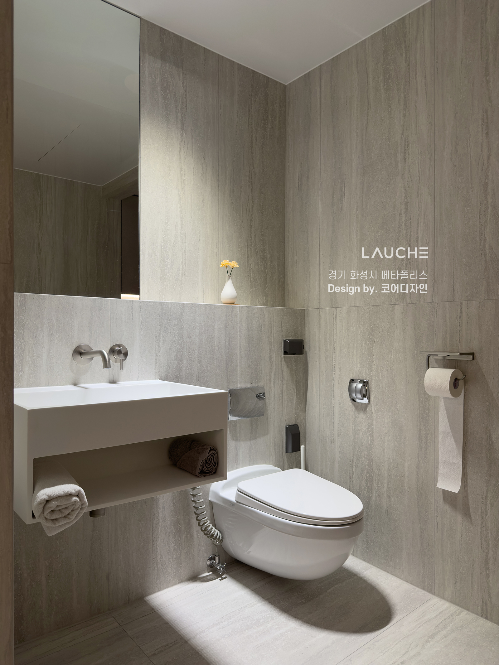https://www.lauche.co.kr/data/file/m02_01/1935221681_NULXPJpM_ec4b99f906fa99e0d3039c65f9c9425ea68c23ed.jpg