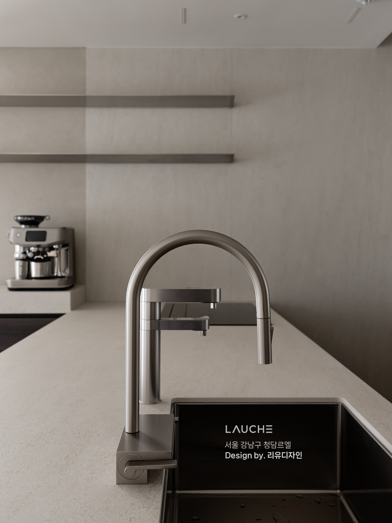 https://www.lauche.co.kr/data/file/m02_01/1935221681_NUklXwq1_60e53e6017b251b57c604251b658bfe4da20d1eb.png