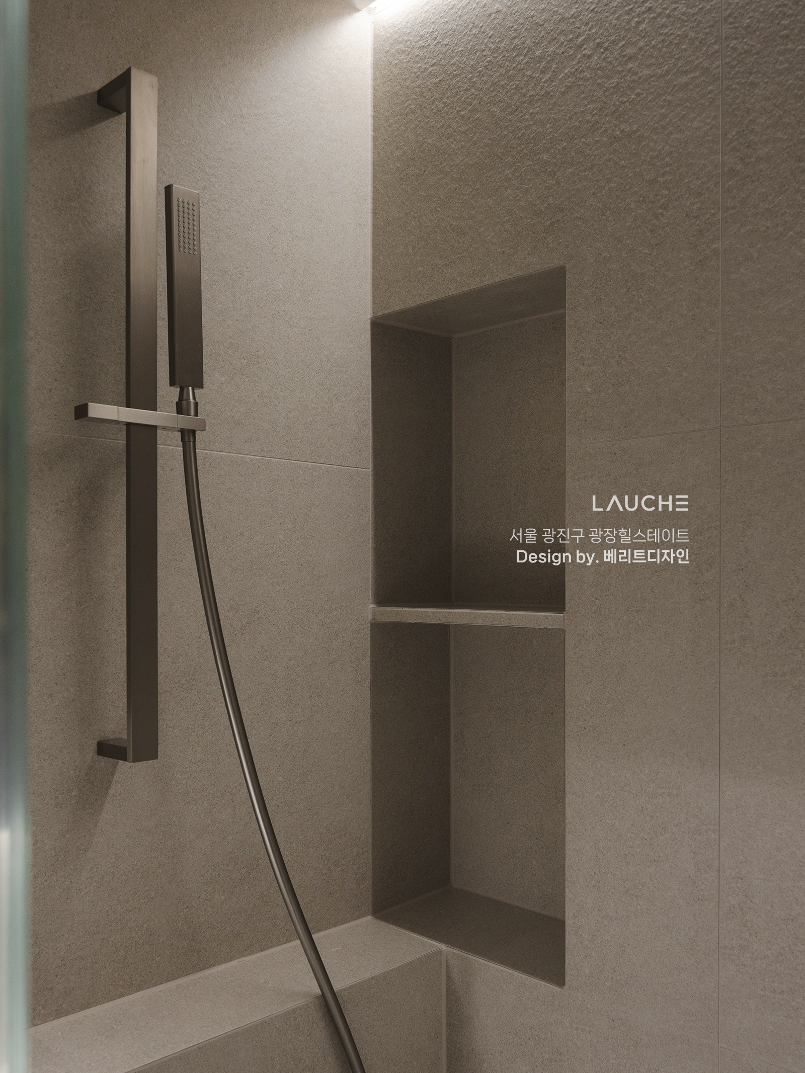 https://www.lauche.co.kr/data/file/m02_01/1935221681_NbfTmg2X_7552e8f36f59fe9587155ea00fdd21343fecdfd8.jpg
