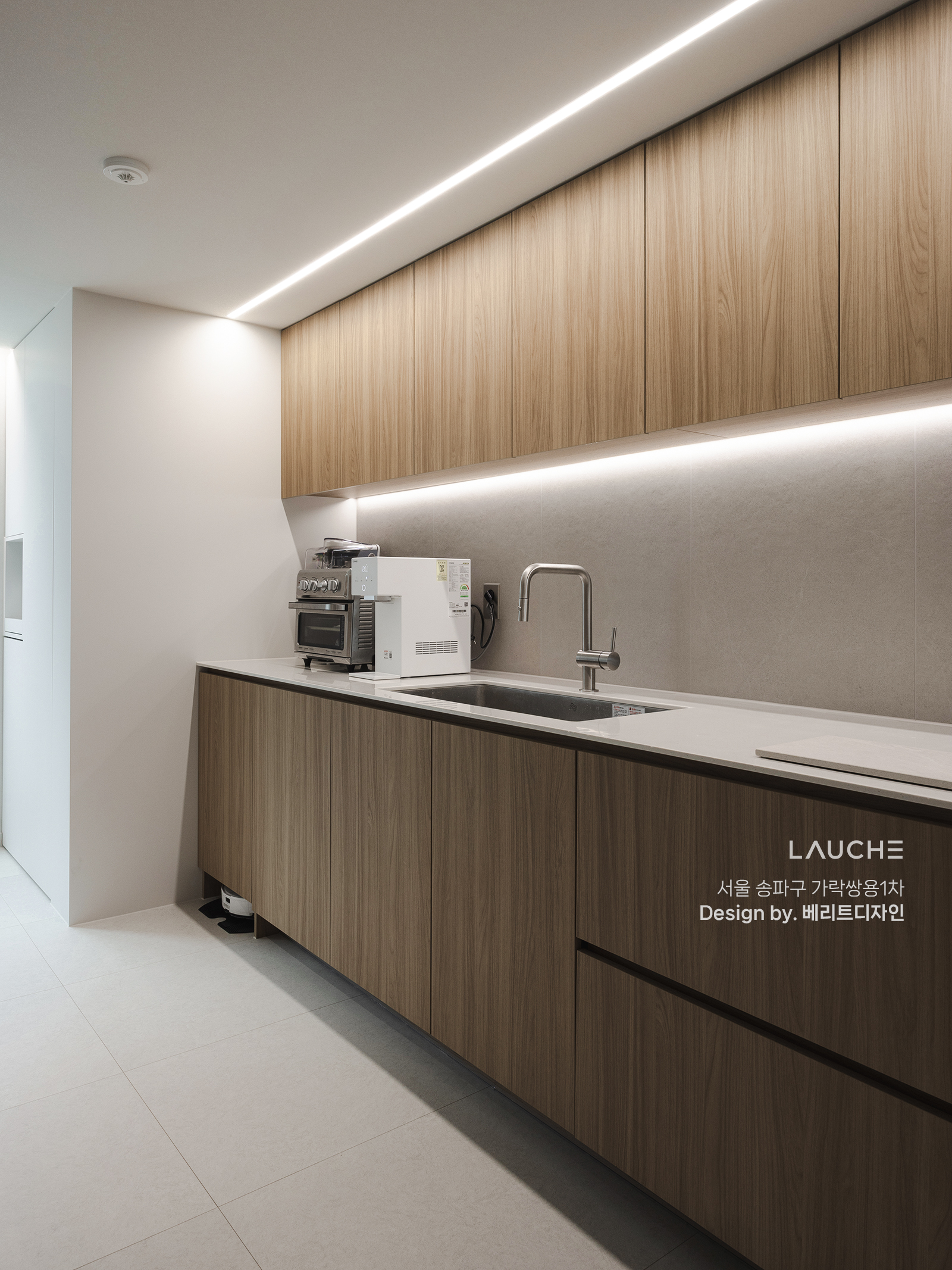https://www.lauche.co.kr/data/file/m02_01/1935221681_NgVDb1Ek_83528ffffd50a854b7b3f7580873947b593784f4.jpg