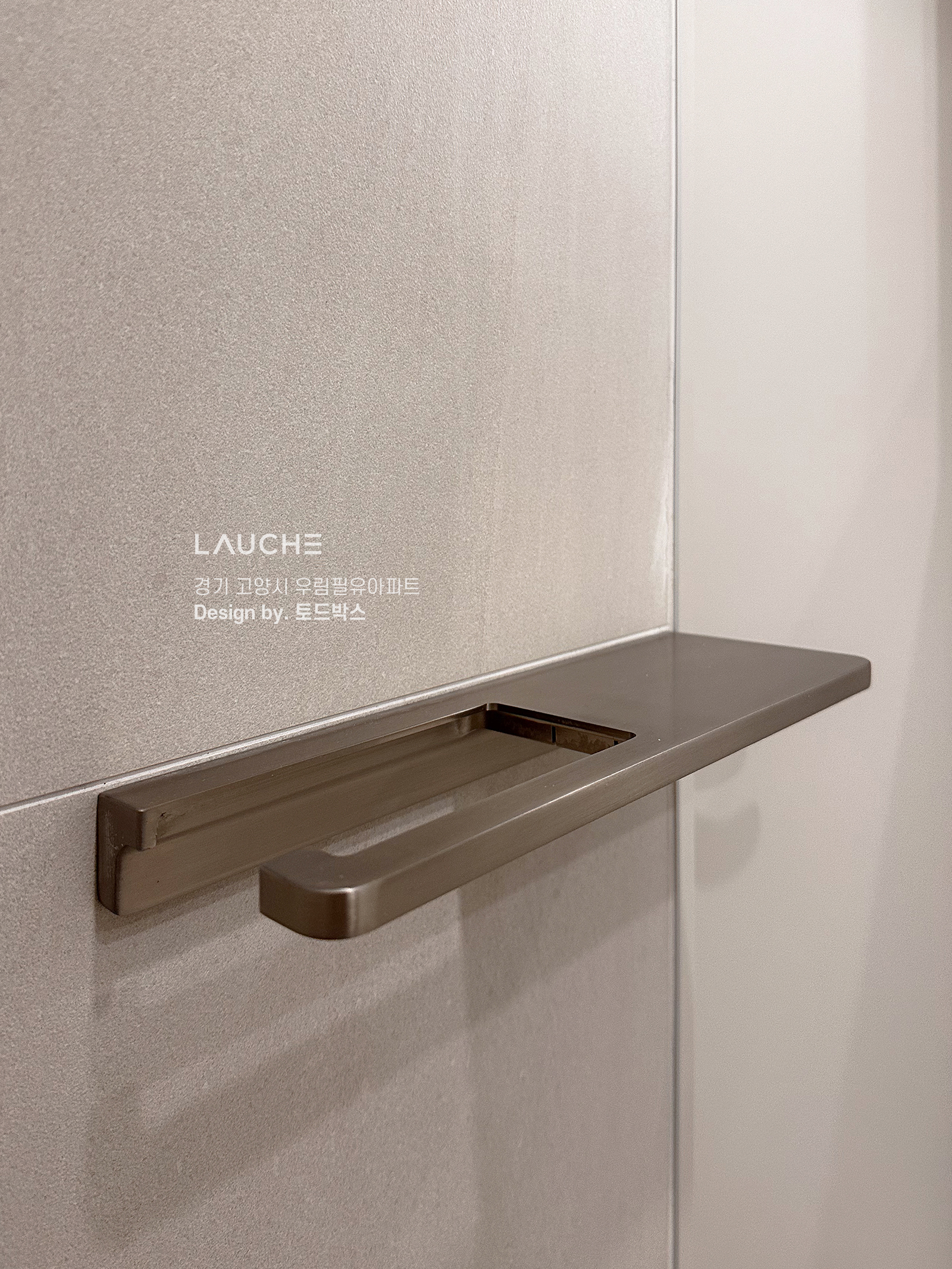 https://www.lauche.co.kr/data/file/m02_01/1935221681_Nm2fHRvO_395f98cbe22fe894a7cc9cfe0be49a3d1ab0513c.jpg
