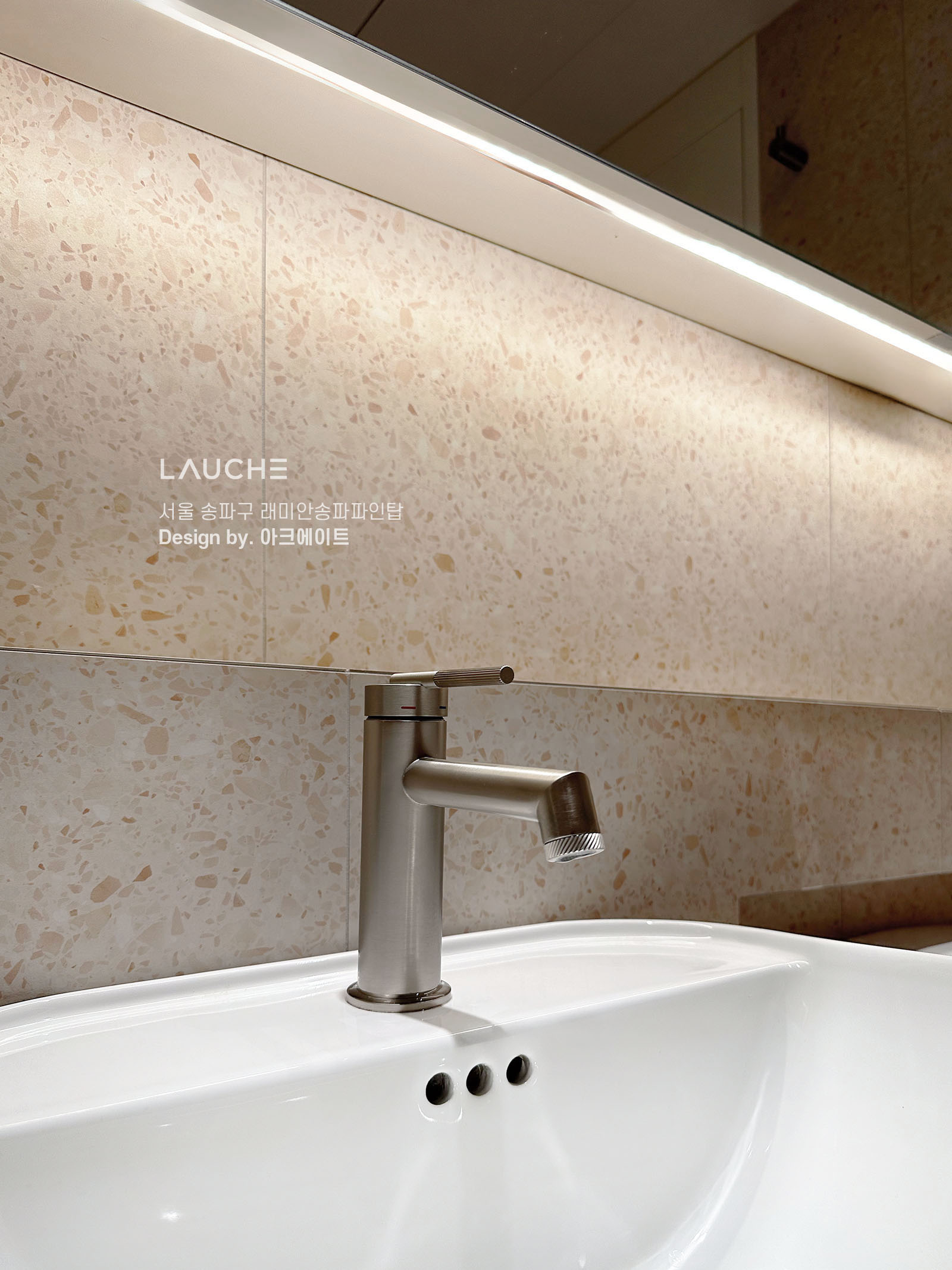 https://www.lauche.co.kr/data/file/m02_01/1935221681_NnHGajCY_24b8aac70e968621be2425acf16549198031b204.jpg