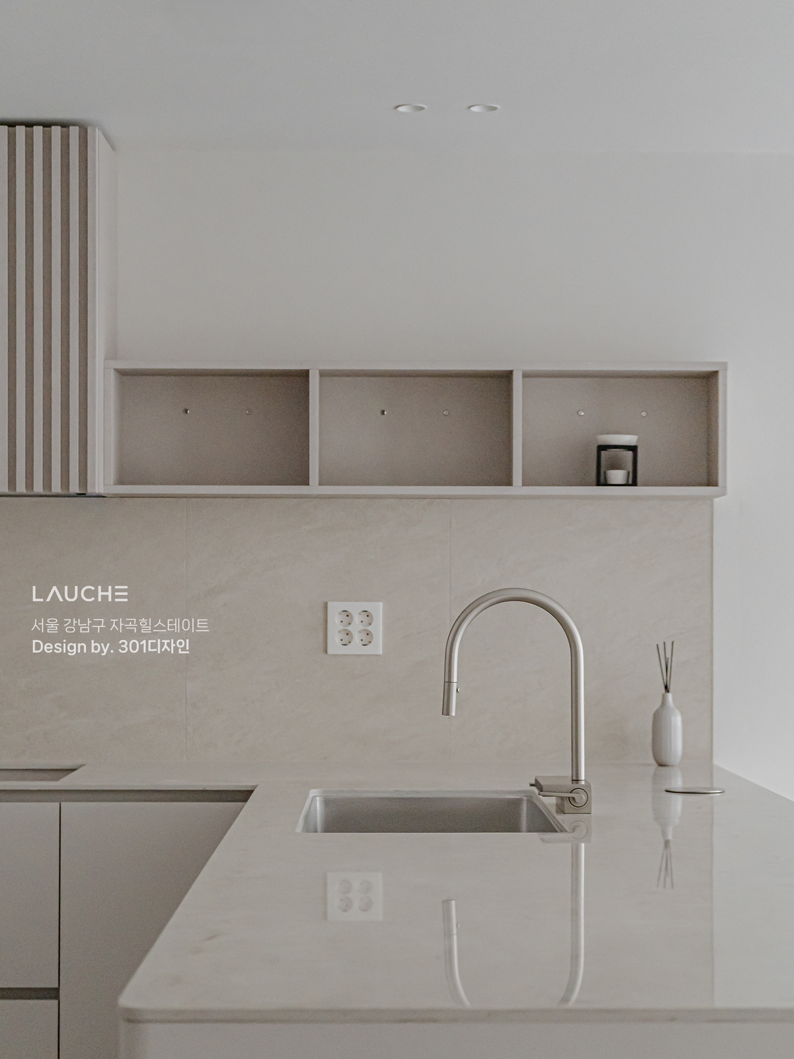 https://www.lauche.co.kr/data/file/m02_01/1935221681_NwRr4fq3_b6498cc1f85979391170920cc7dba108209b073d.png