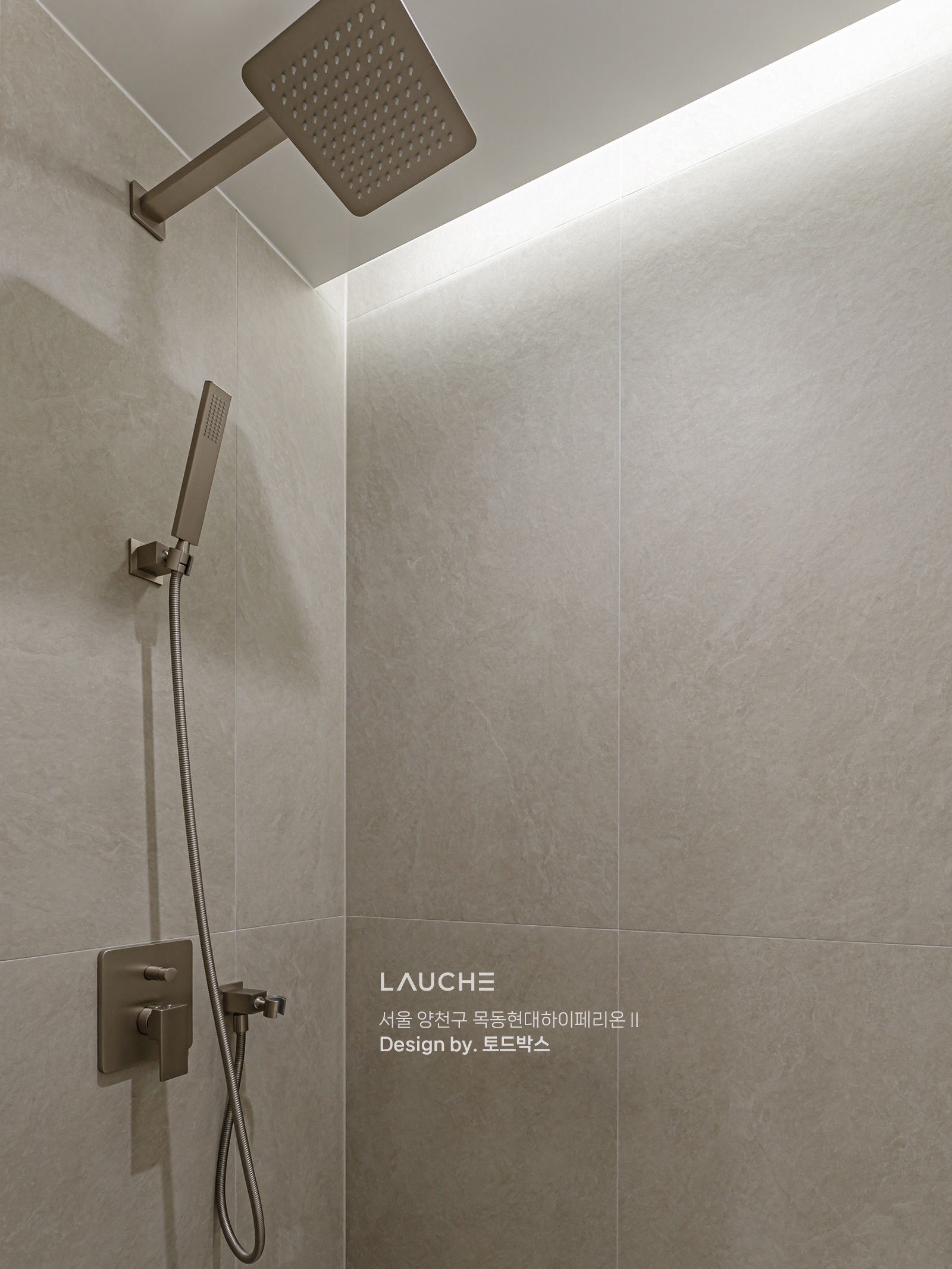 https://www.lauche.co.kr/data/file/m02_01/1935221681_NzE53Jik_034da5eb75688c4e7766bcdf3d8284f2ad5da914.jpg