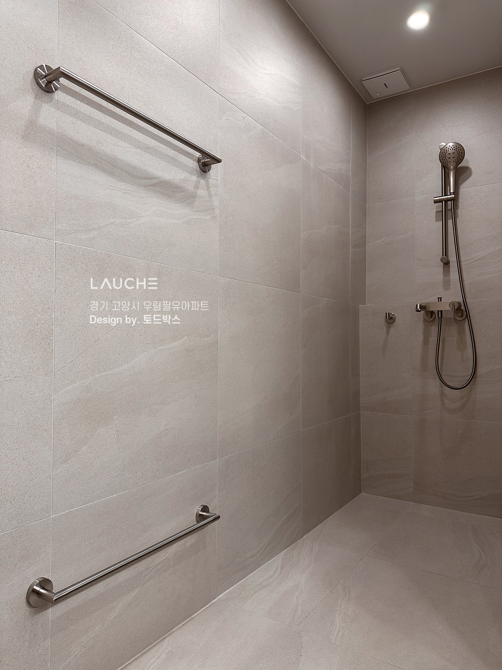 https://www.lauche.co.kr/data/file/m02_01/1935221681_ODykFHIW_0bf0caaf898f2dc73b9cb7197be4217d766dcaca.jpg