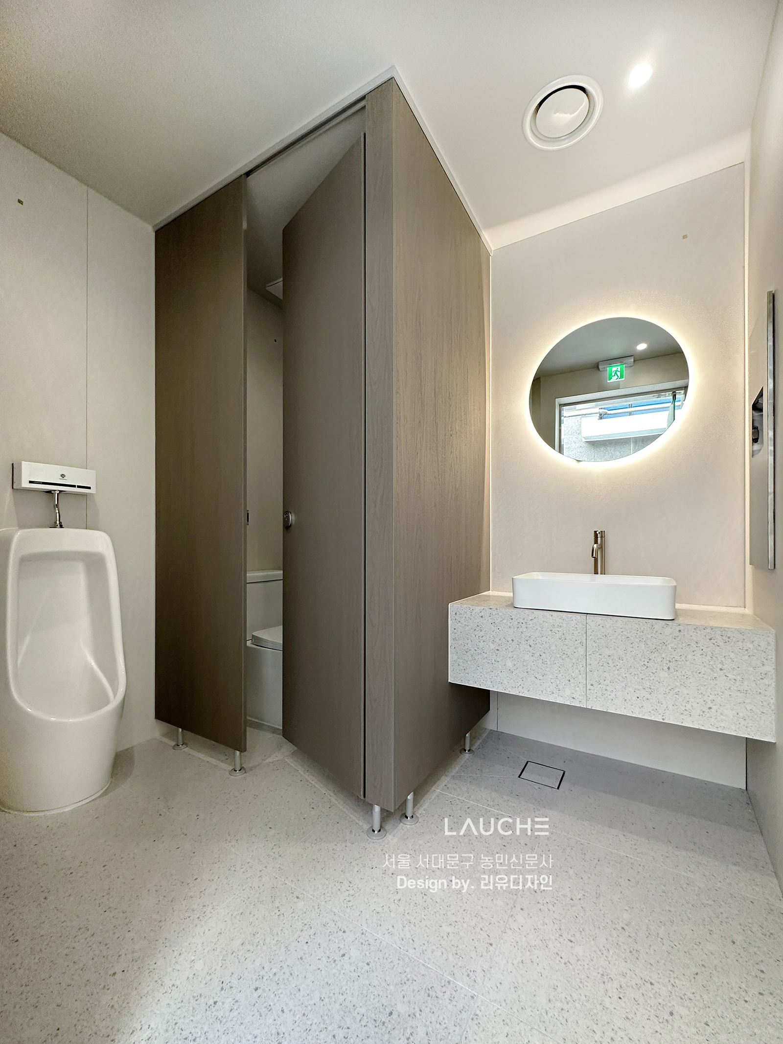 https://www.lauche.co.kr/data/file/m02_01/1935221681_OLCUWNGR_9f824fba27bb8ffa680759e65f8a6a254ffe0575.jpg