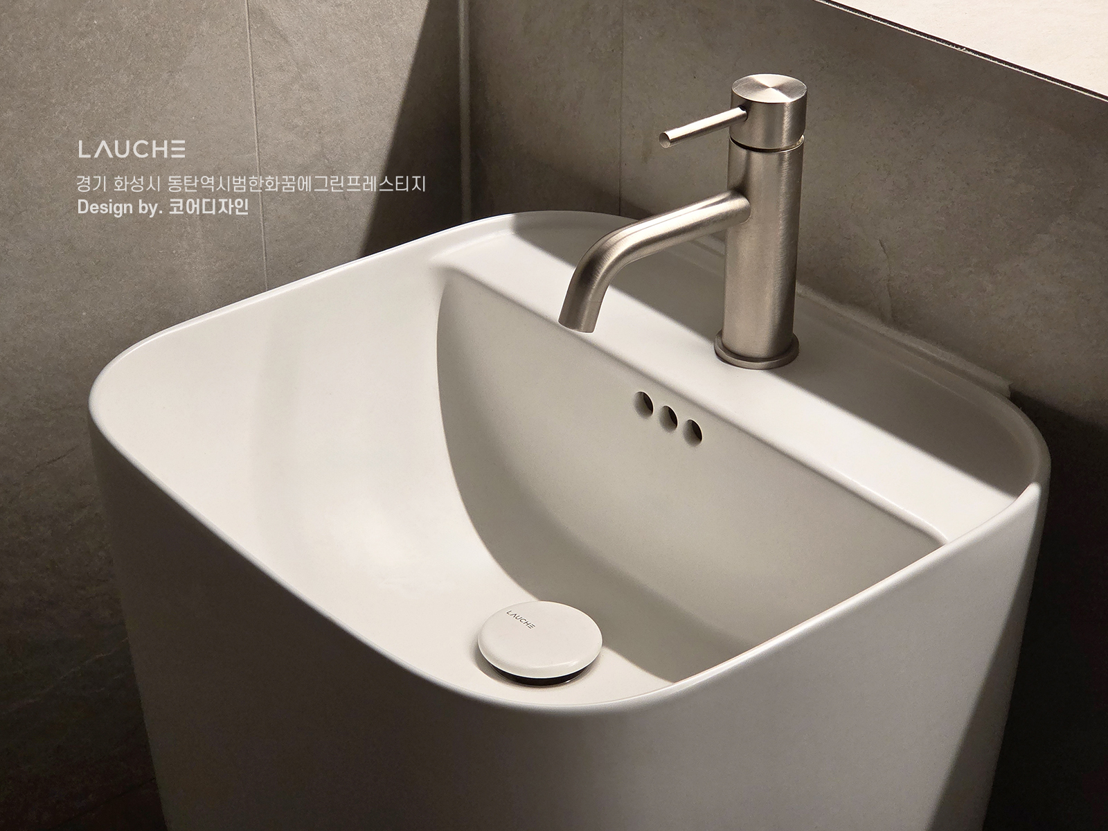 https://www.lauche.co.kr/data/file/m02_01/1935221681_ONnxycIK_8f4e970eb32a9703737a0d966acf2e8324f2472c.jpg
