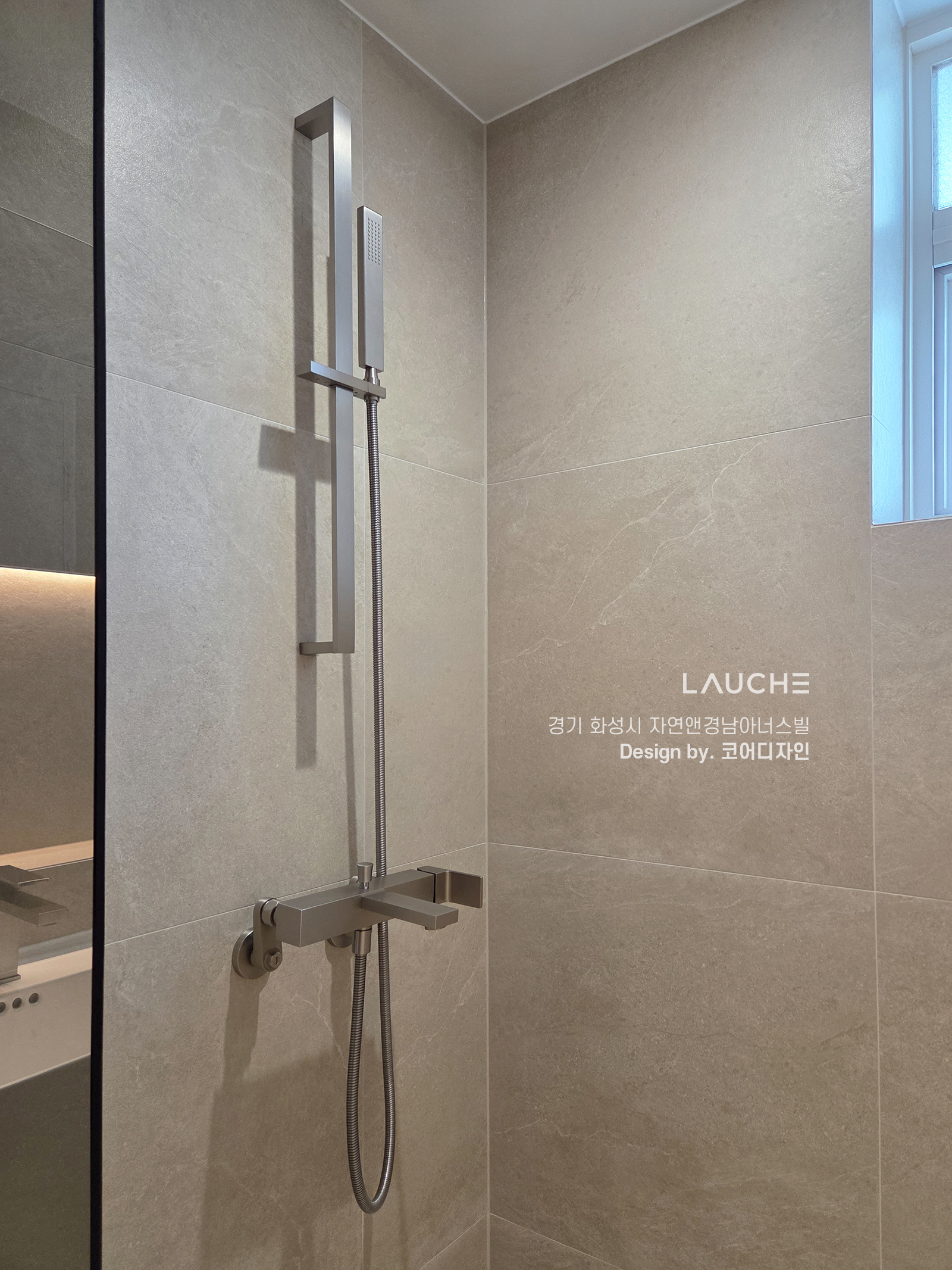 https://www.lauche.co.kr/data/file/m02_01/1935221681_OPcTIWEK_48fb6ab29e30b0121125a8006e1026ce67e3476f.jpg