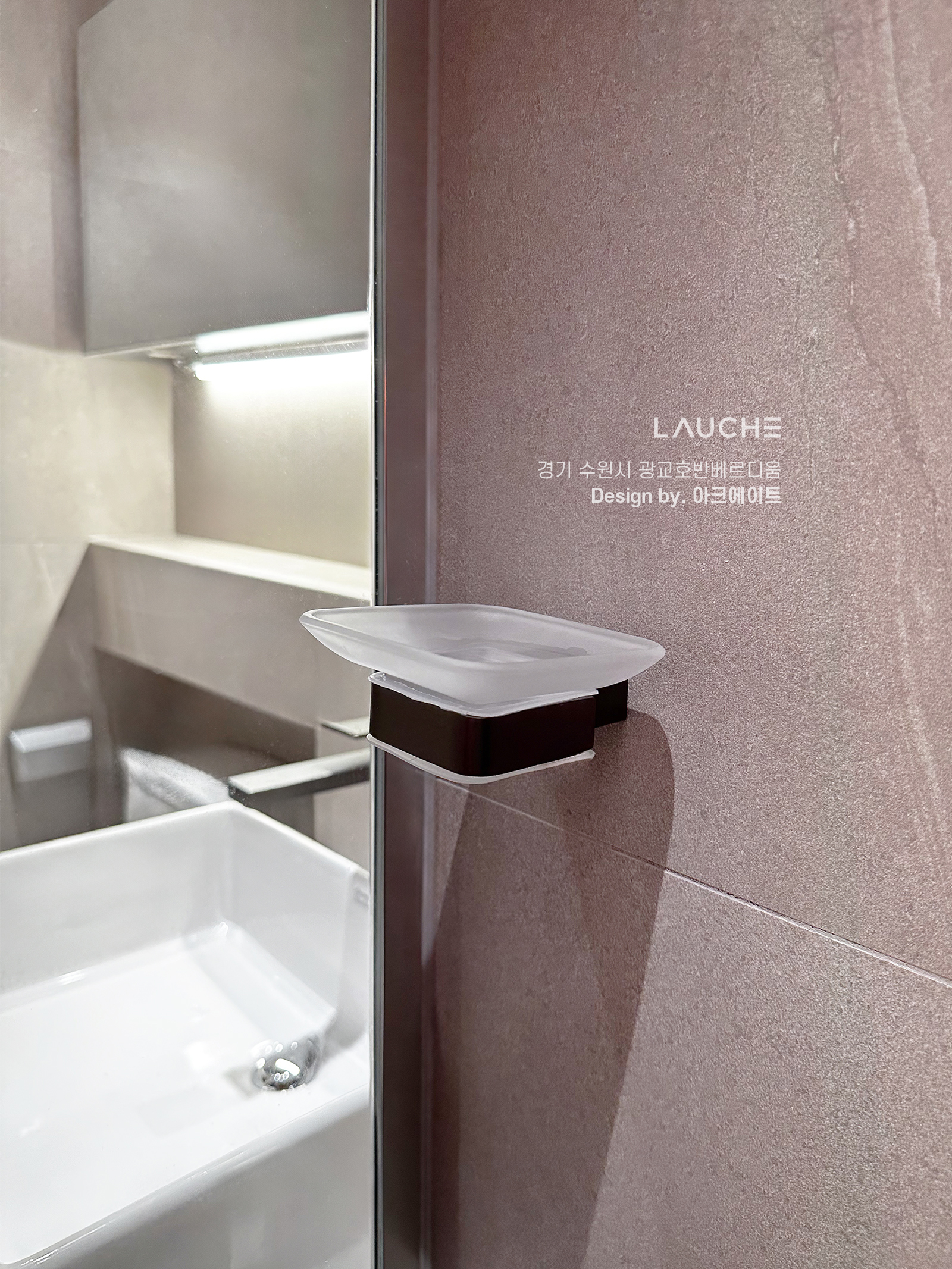 https://www.lauche.co.kr/data/file/m02_01/1935221681_OPf3qJo4_015390a46e7420bfe3b19db690482c3f610a36d3.jpg