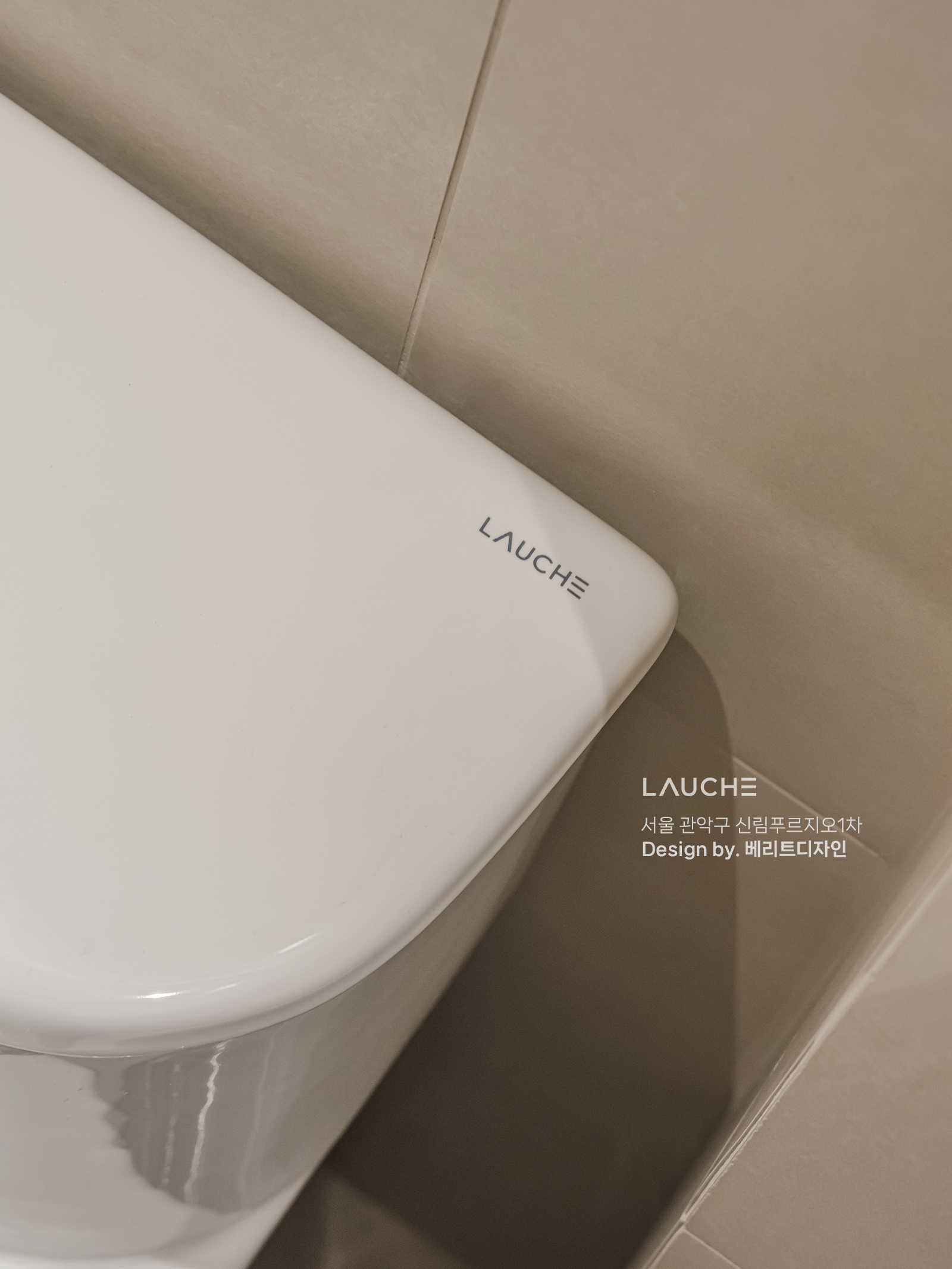 https://www.lauche.co.kr/data/file/m02_01/1935221681_OSe05AlW_c8ff200663be08c26be801bb71e1126b6c3fec9e.jpg