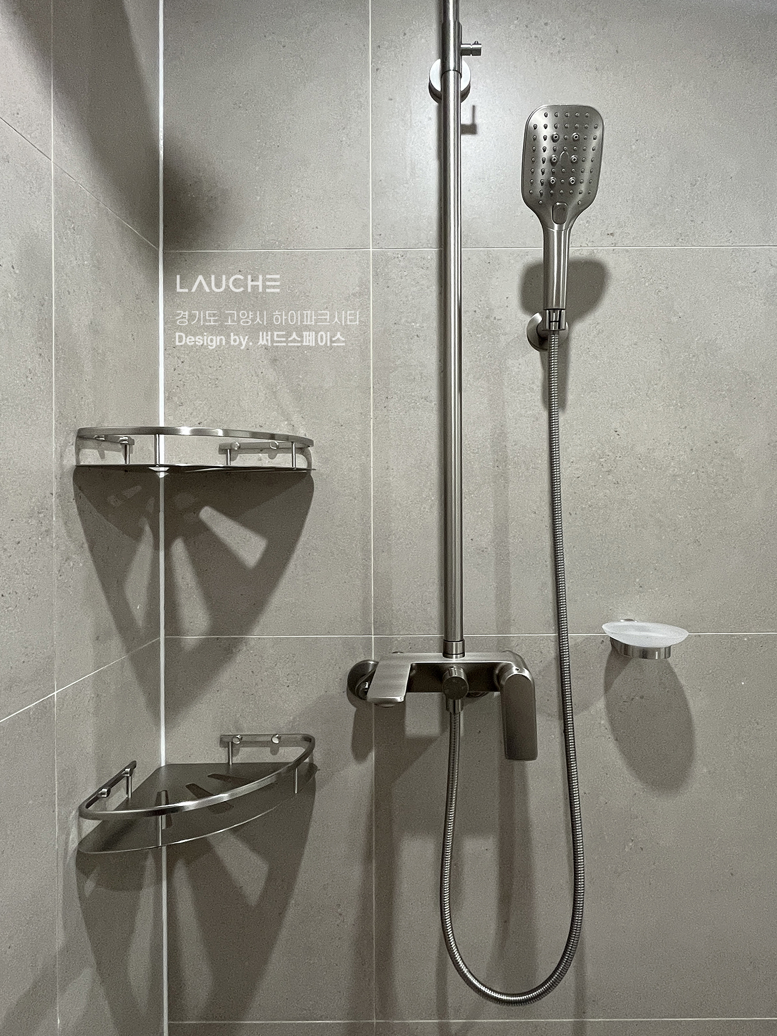 https://www.lauche.co.kr/data/file/m02_01/1935221681_OgBFJ87G_8653efb4a60ff91af07b22babcaff4eceba00d78.jpg