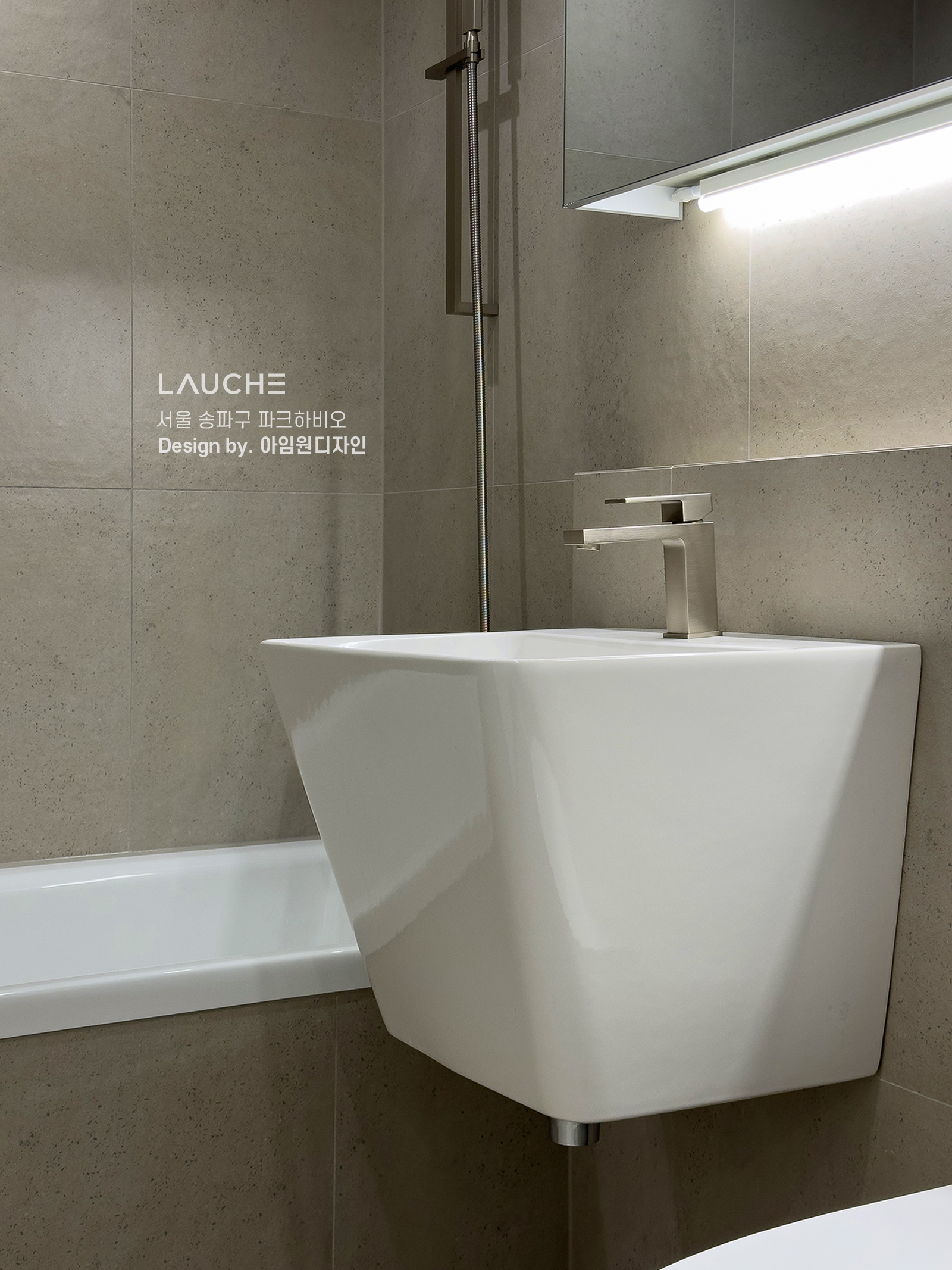 https://www.lauche.co.kr/data/file/m02_01/1935221681_OxNmj7I1_fd87867f1e42b88e51443bb989d3f42b6beeebe7.jpg