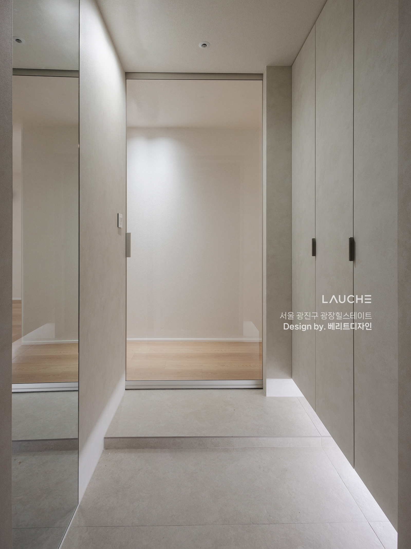 https://www.lauche.co.kr/data/file/m02_01/1935221681_P3adSlx6_a42d55a4b4684a8cf9d8a8563658a588b6c5ccf5.jpg