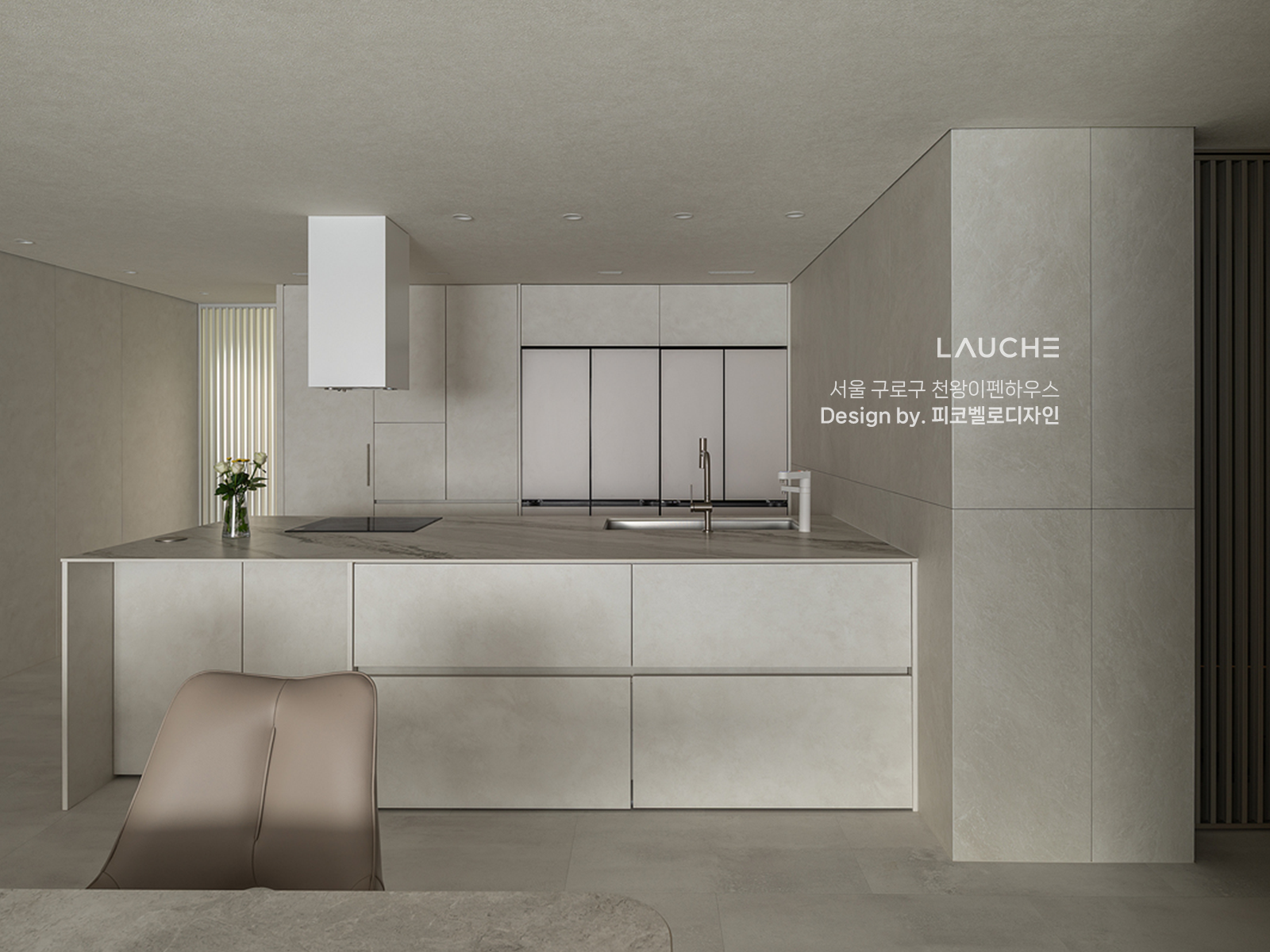 https://www.lauche.co.kr/data/file/m02_01/1935221681_PERbHsQh_03607edc2790e1eda10e2ab6551e9997cde5b83c.png