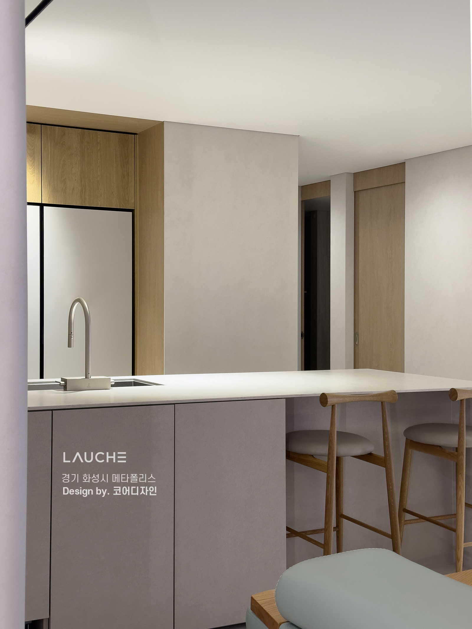 https://www.lauche.co.kr/data/file/m02_01/1935221681_PQIyBZeU_d2419df4645f2b732b6e7d61e67adae9249ff325.jpg