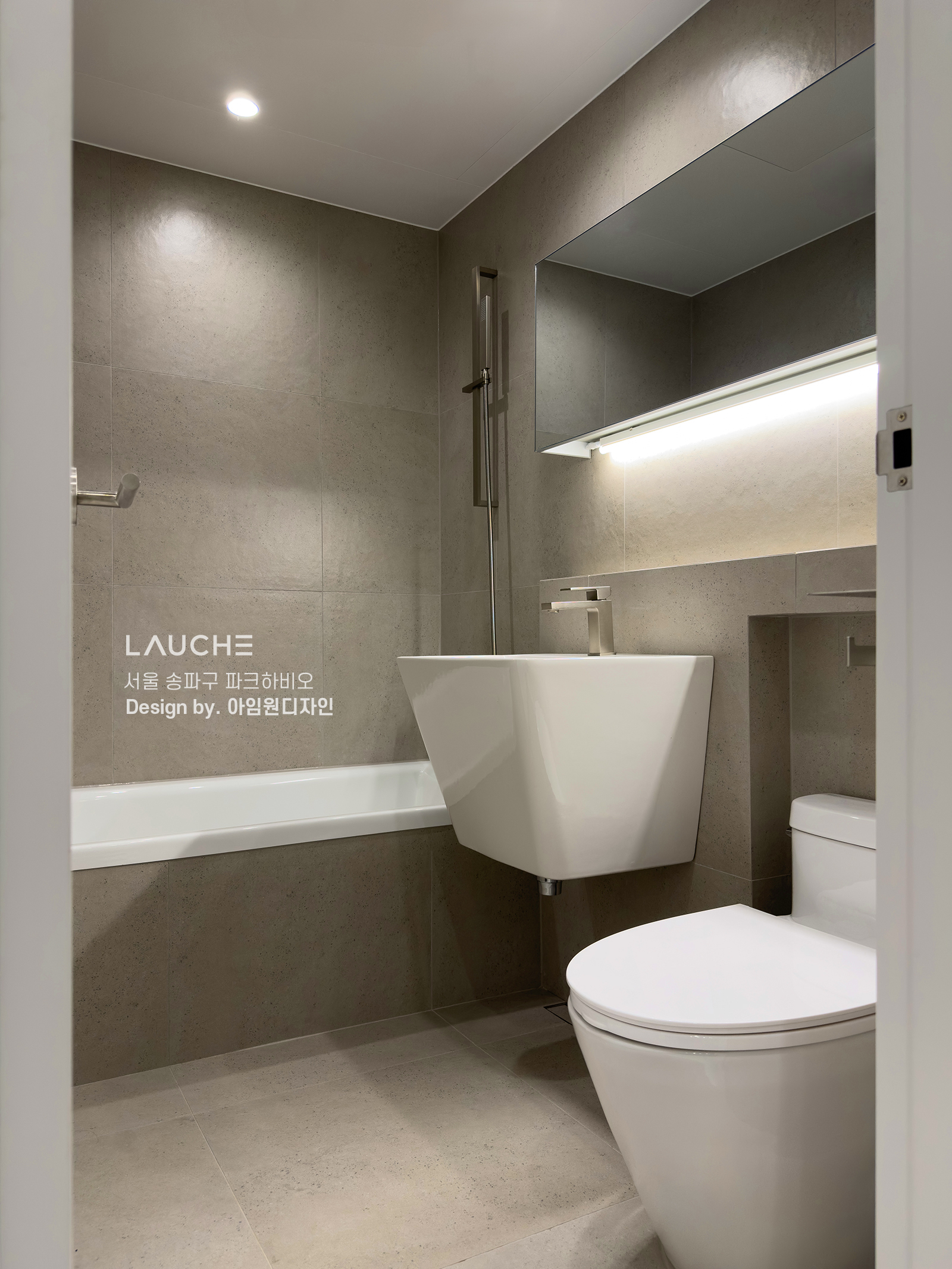 https://www.lauche.co.kr/data/file/m02_01/1935221681_PfjvgOrU_c5361909cf2e5ea242907f961c8b2b3888466569.jpg