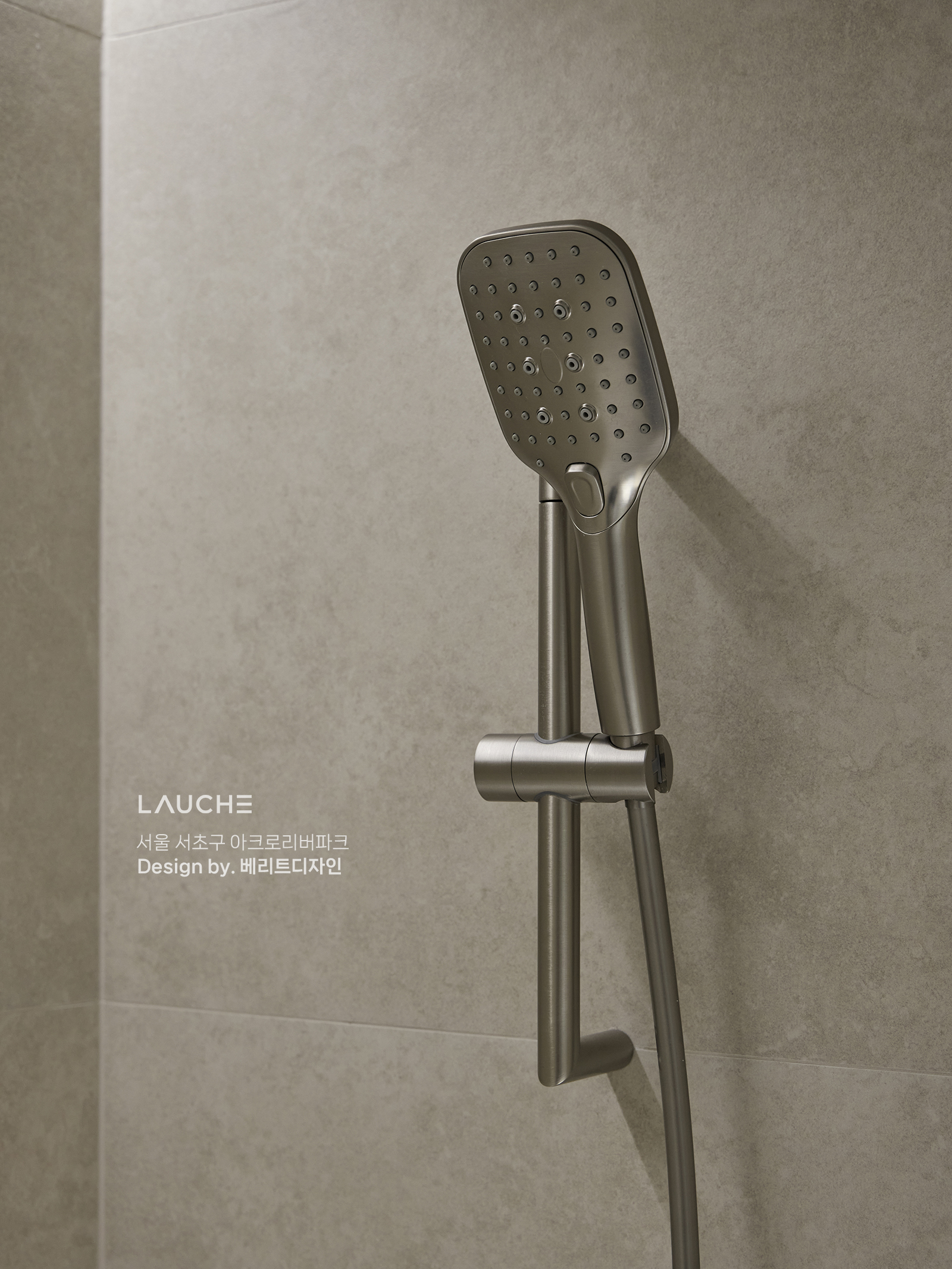 https://www.lauche.co.kr/data/file/m02_01/1935221681_PwgY6s9X_30cd6fe6d95e9909125f9d3dd2775d3f7ff6e4d8.jpg