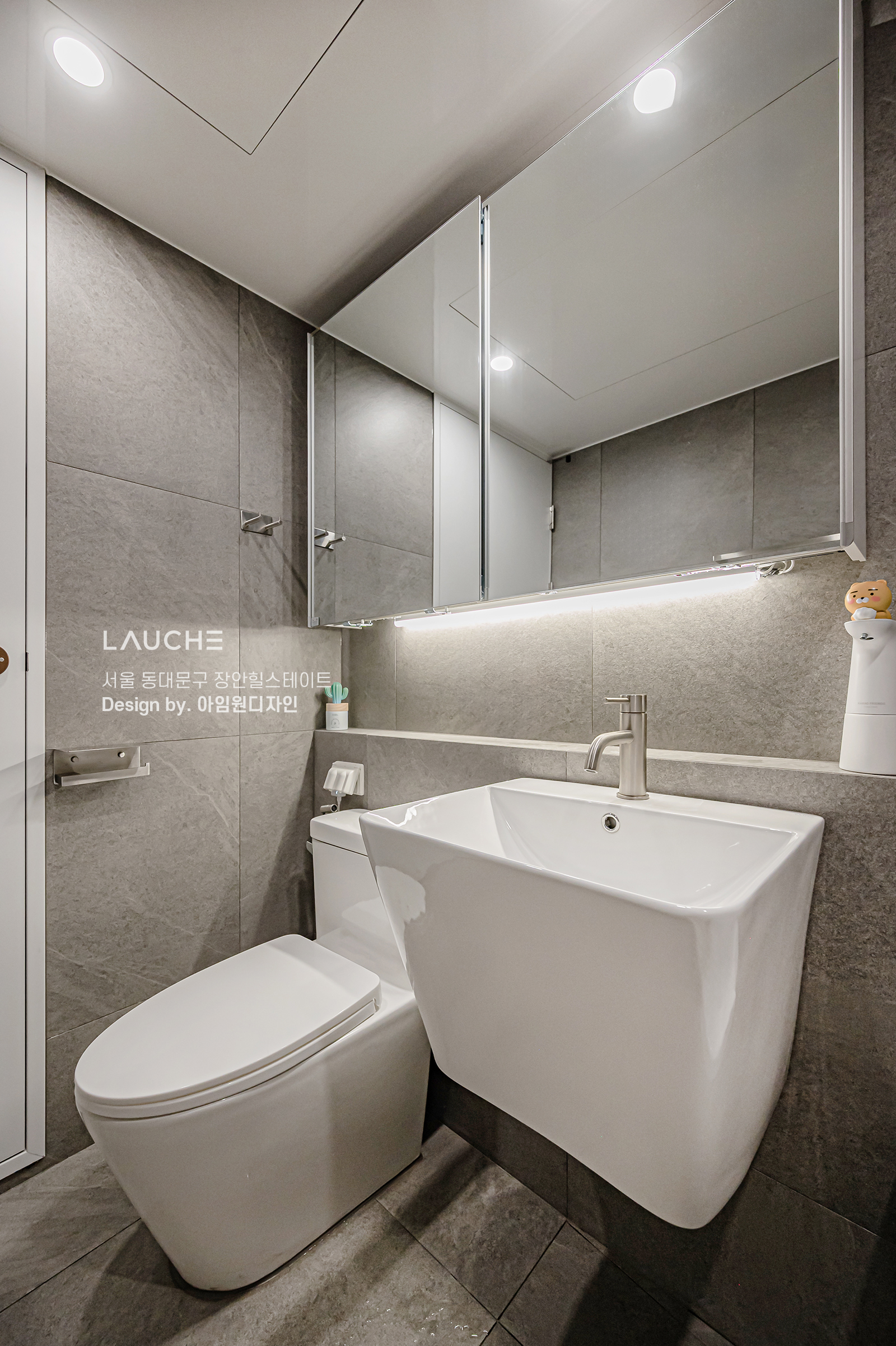 https://www.lauche.co.kr/data/file/m02_01/1935221681_PyXafZNC_0eaa8f2eb1b2aa102812817ba8470f5478136219.jpg