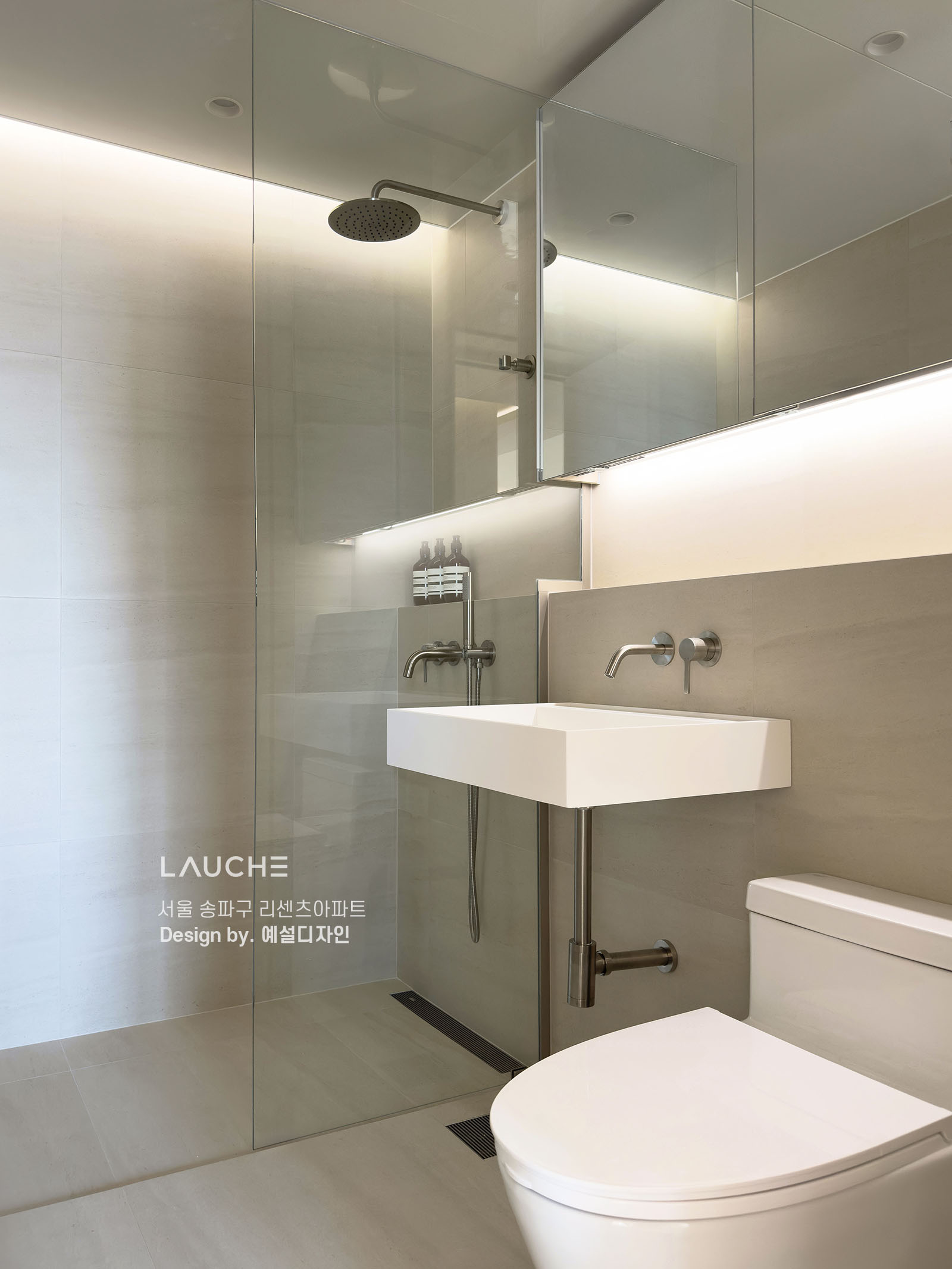 https://www.lauche.co.kr/data/file/m02_01/1935221681_QA2DRfKV_e5df4d5314d1a9f343063f150cc19c5d116f1cf9.jpg