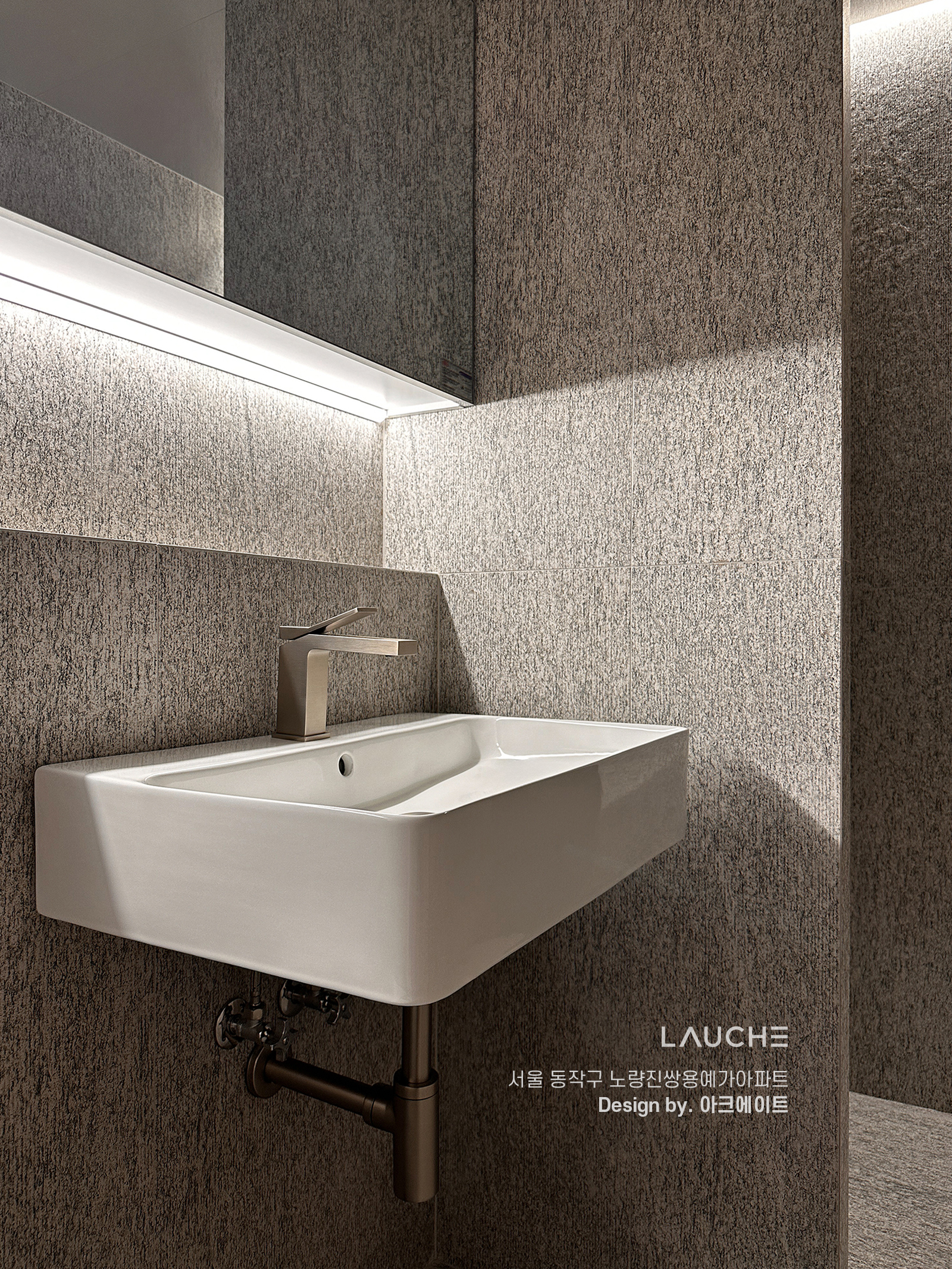 https://www.lauche.co.kr/data/file/m02_01/1935221681_QBNwVe5i_175e893931ed899e8aac692d727b732b1b431319.jpg