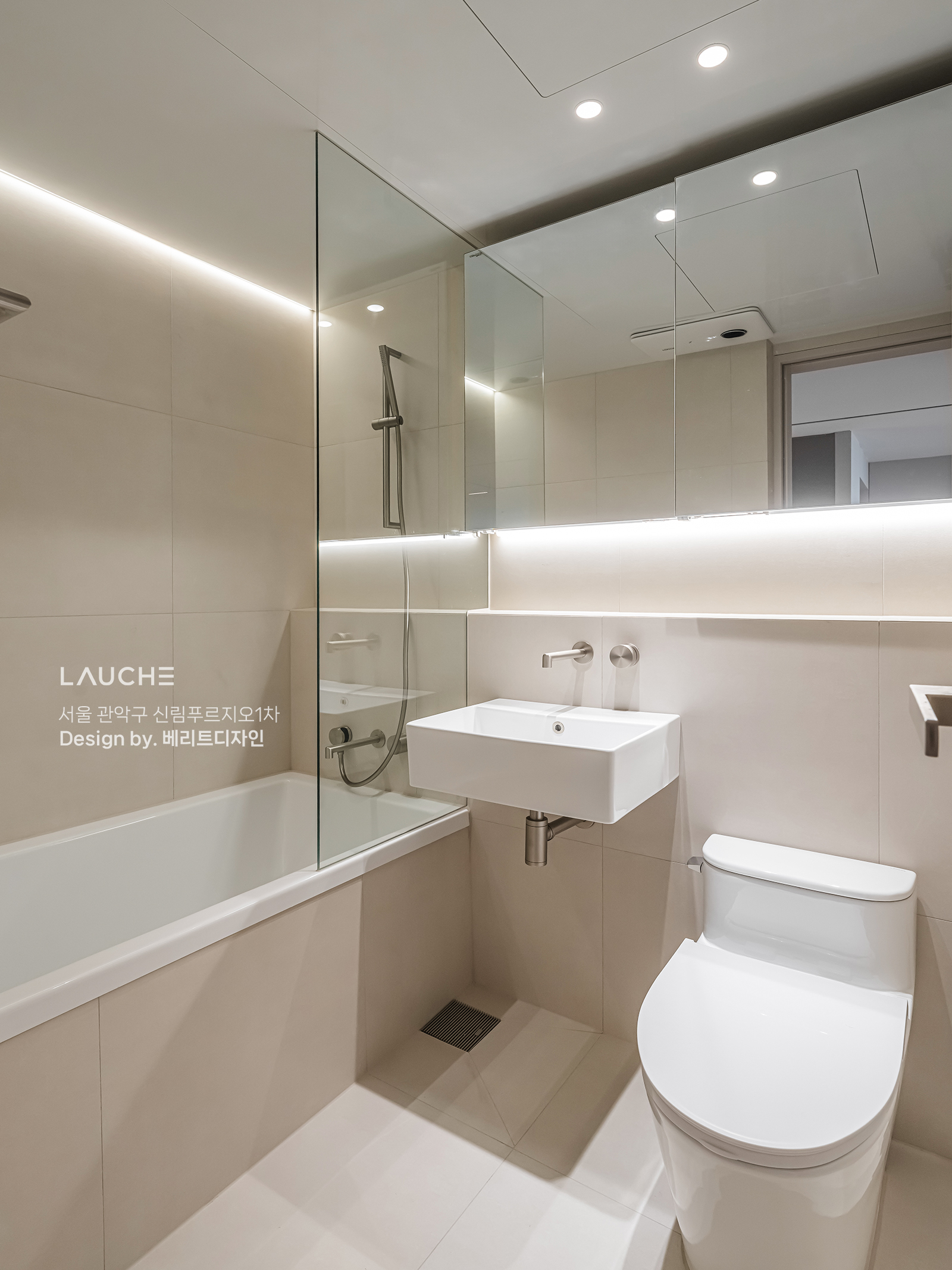https://www.lauche.co.kr/data/file/m02_01/1935221681_QM9yLzNK_1fbdda1abd8d93b68e4cc82d4ea8643ca32e32bf.jpg