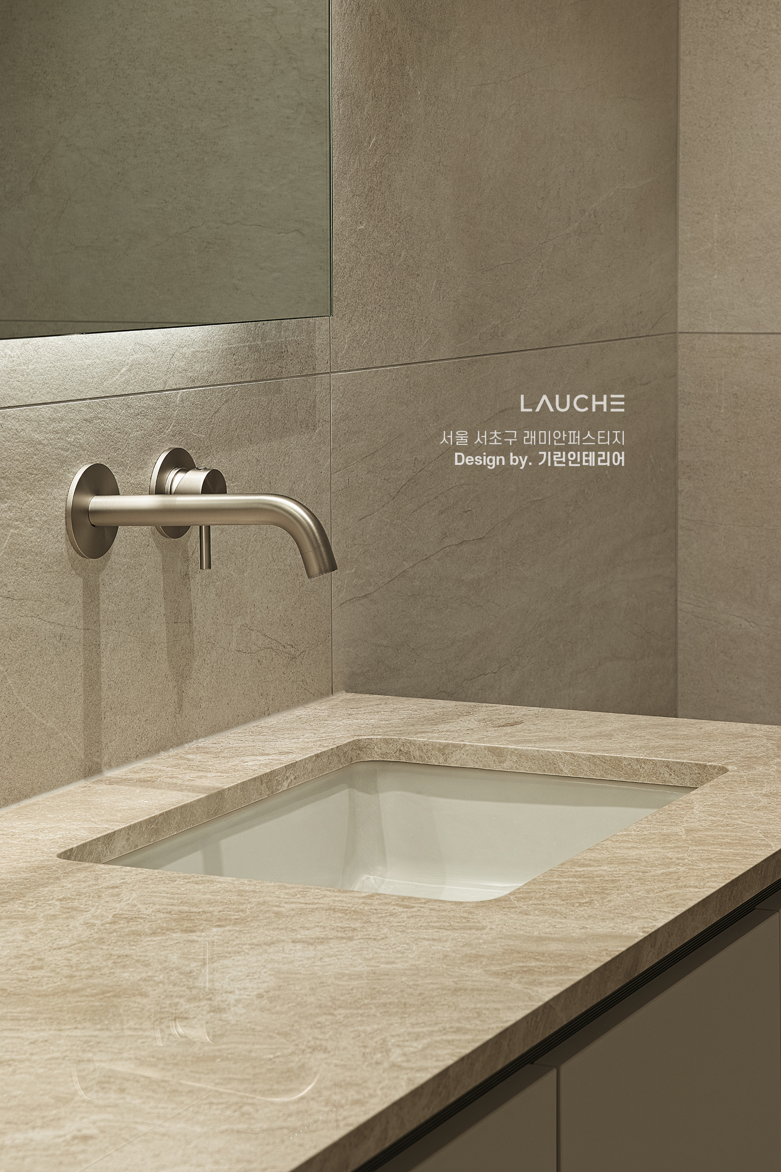 https://www.lauche.co.kr/data/file/m02_01/1935221681_QOJk27r6_56f457df4ac48fb3fba9581ddb65313f6c864be7.jpg