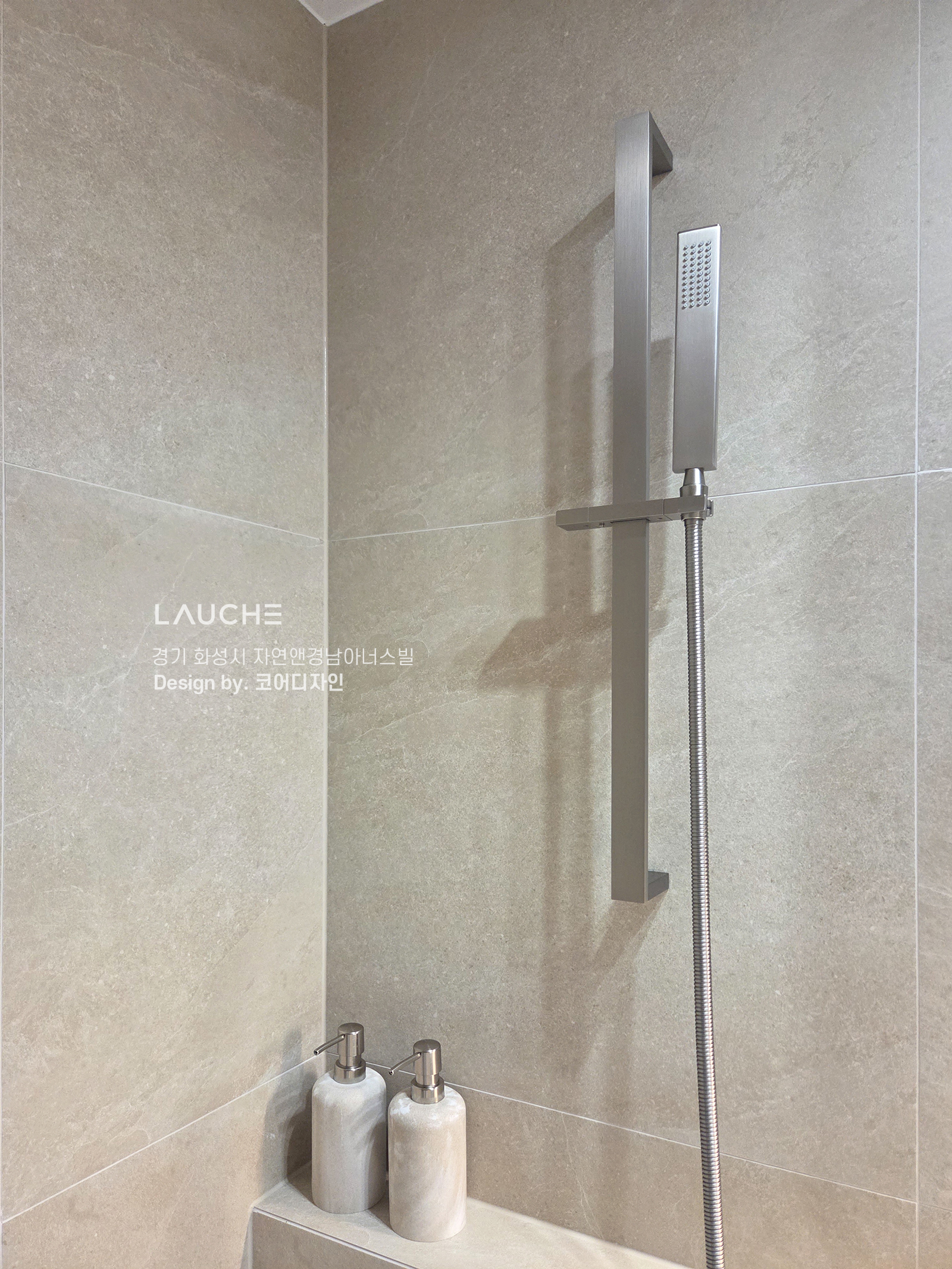 https://www.lauche.co.kr/data/file/m02_01/1935221681_QZX5NhAn_7845d4c5ab74b4a3d7359fc7e256cf9424a13ad3.jpg