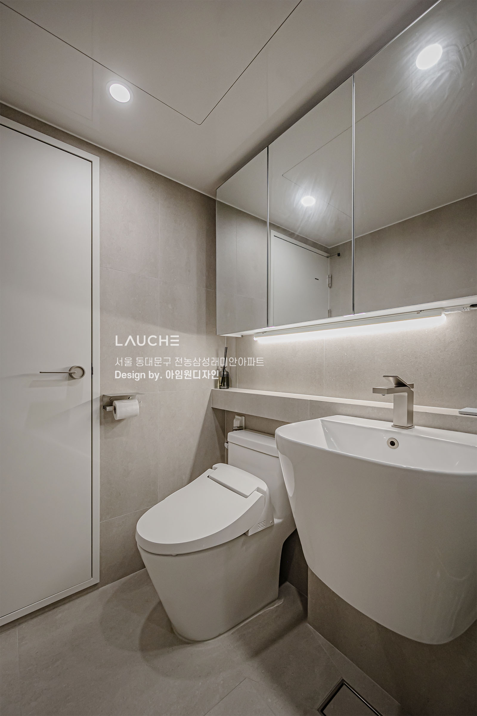 https://www.lauche.co.kr/data/file/m02_01/1935221681_QfF72BYg_d87b15228b8953351de676a9b957bae64b429000.jpg